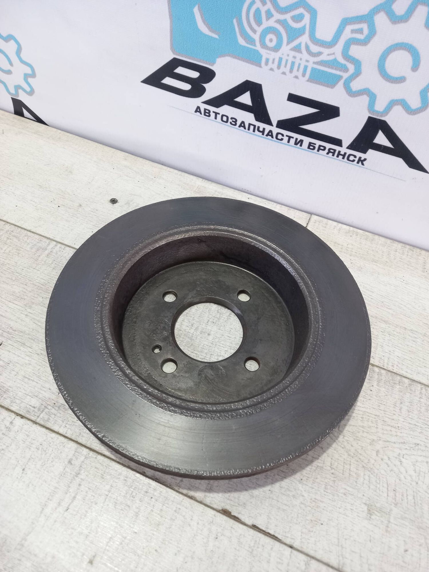 Диск тормозной задний Hyundai Solaris, 1000 рублей, Брянск