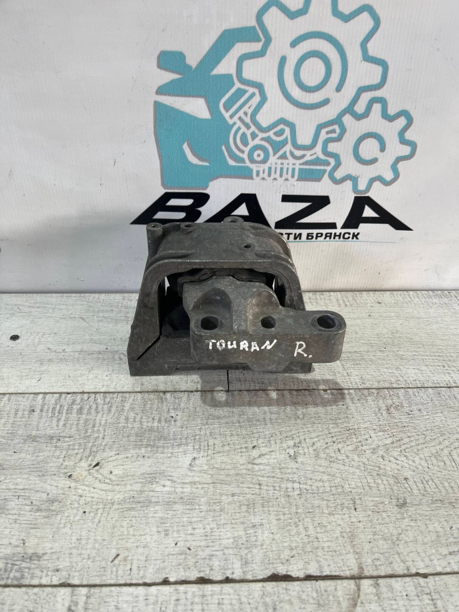 опора двигателя Volkswagen Touran, 2000 рублей, Брянск