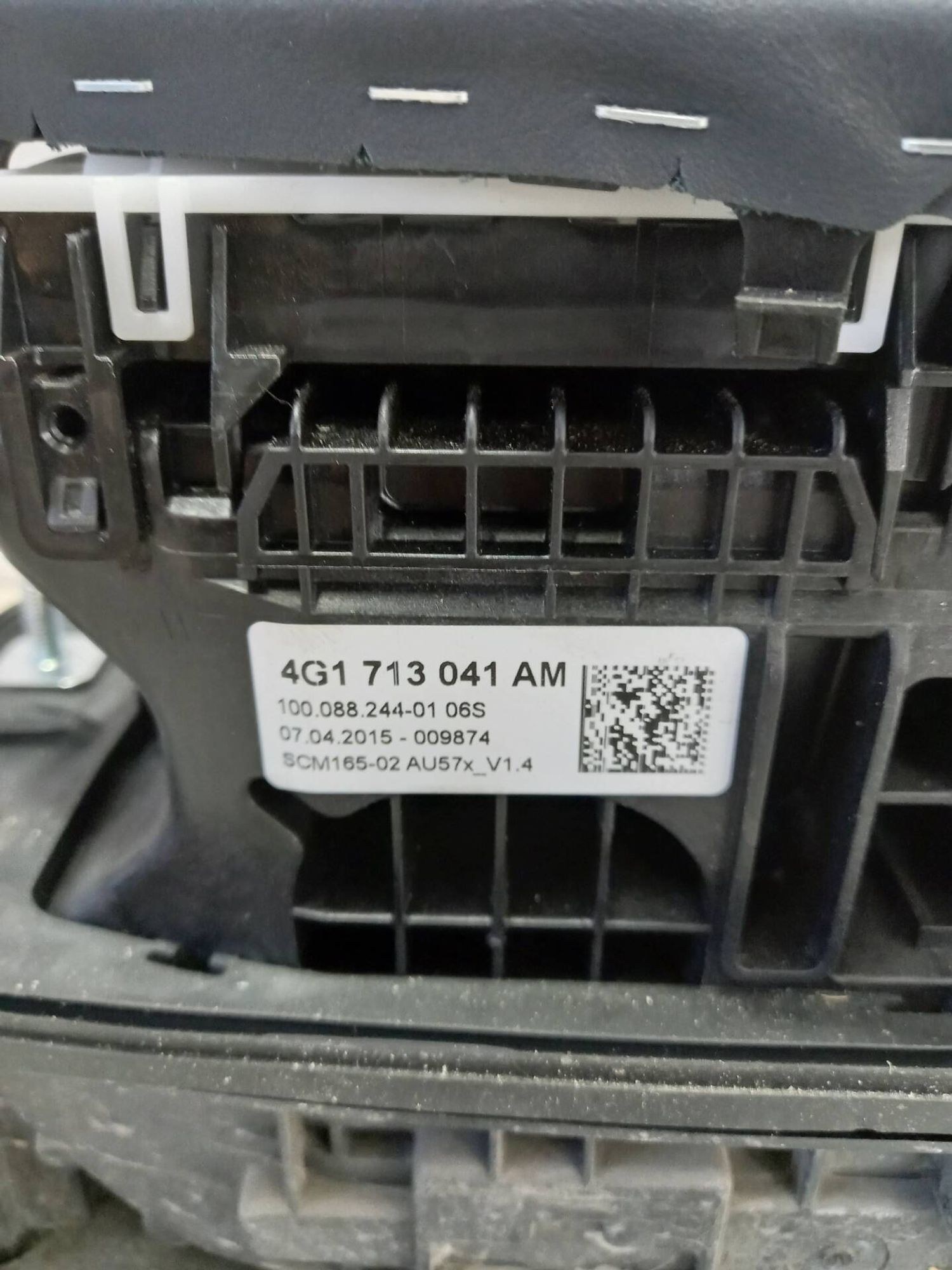 Селектор АКПП Audi A6 C7, 10000 рублей, Брянск