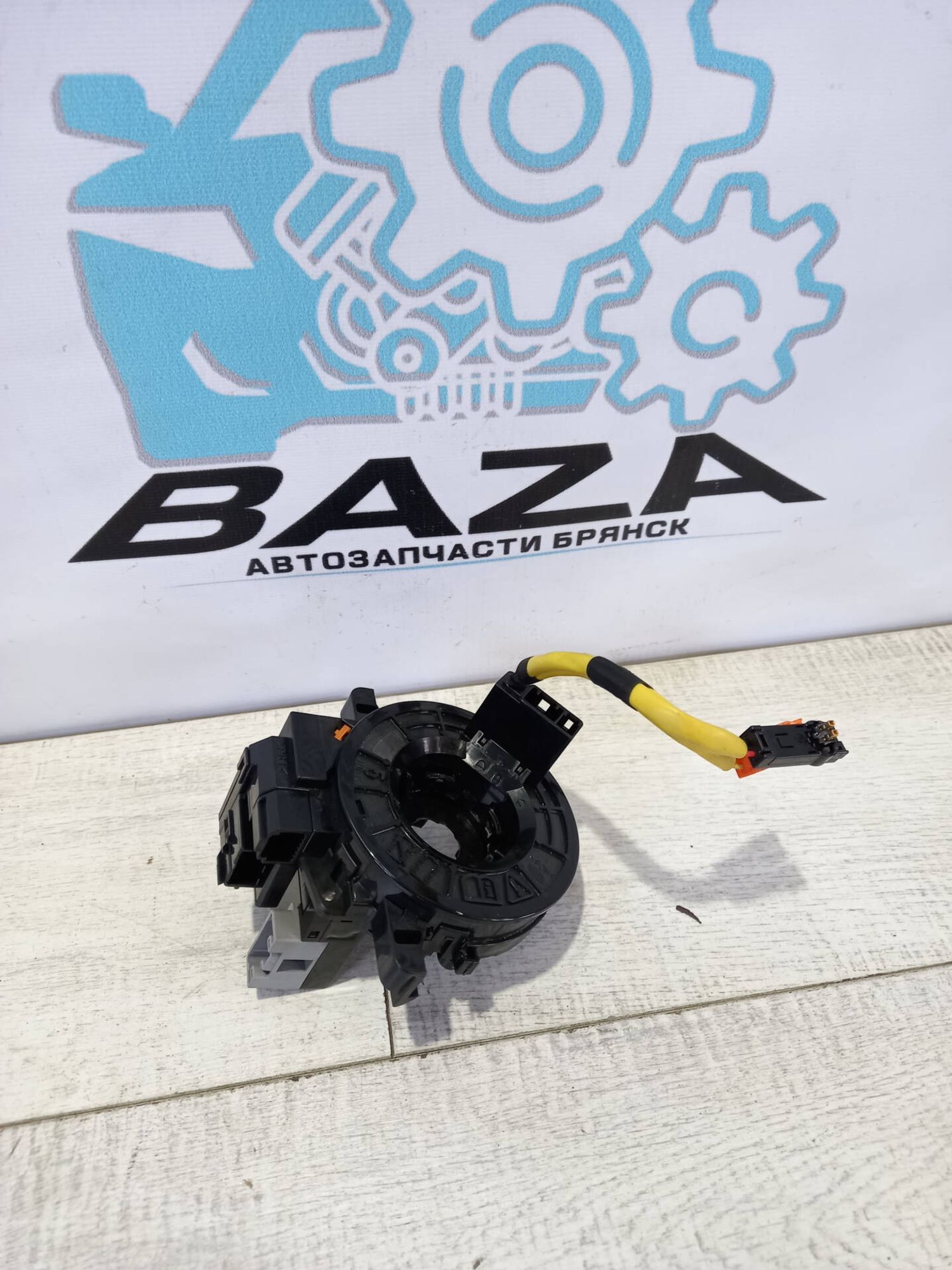 Шлейф подрулевой Lexus IS II, 4500 рублей, Брянск