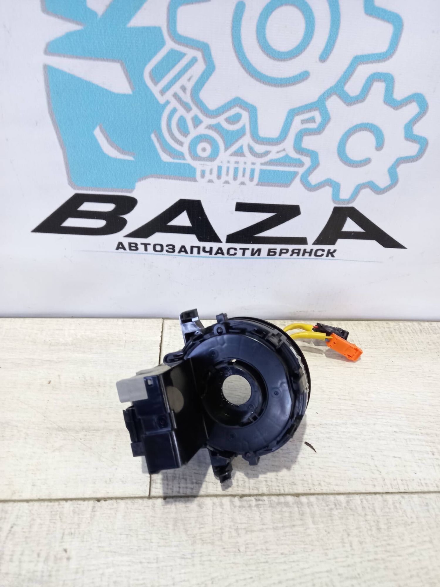 Шлейф подрулевой Lexus IS II, 4500 рублей, Брянск