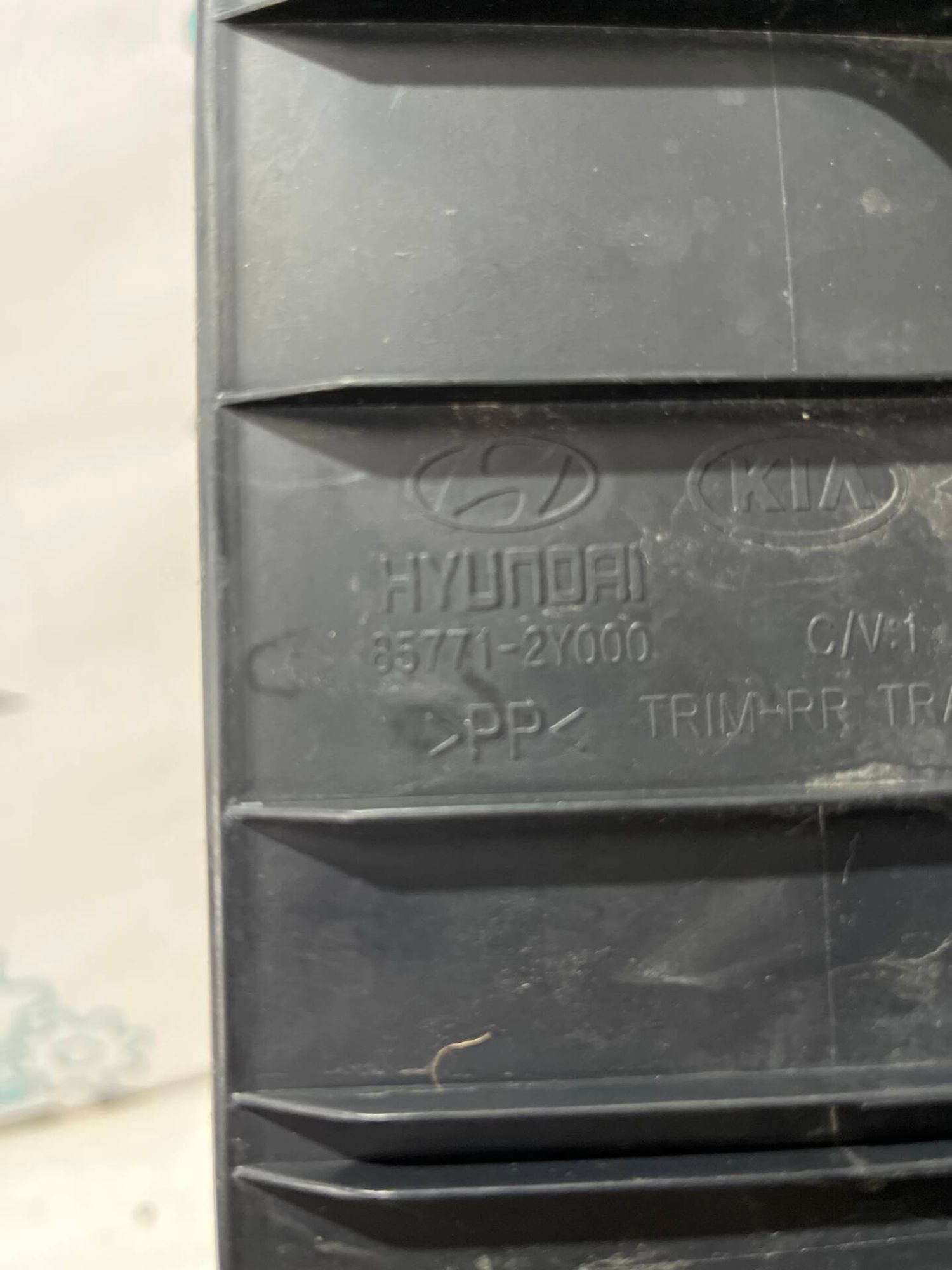 Накладка замка крышки багажника Hyundai ix35, 1000 рублей, Брянск