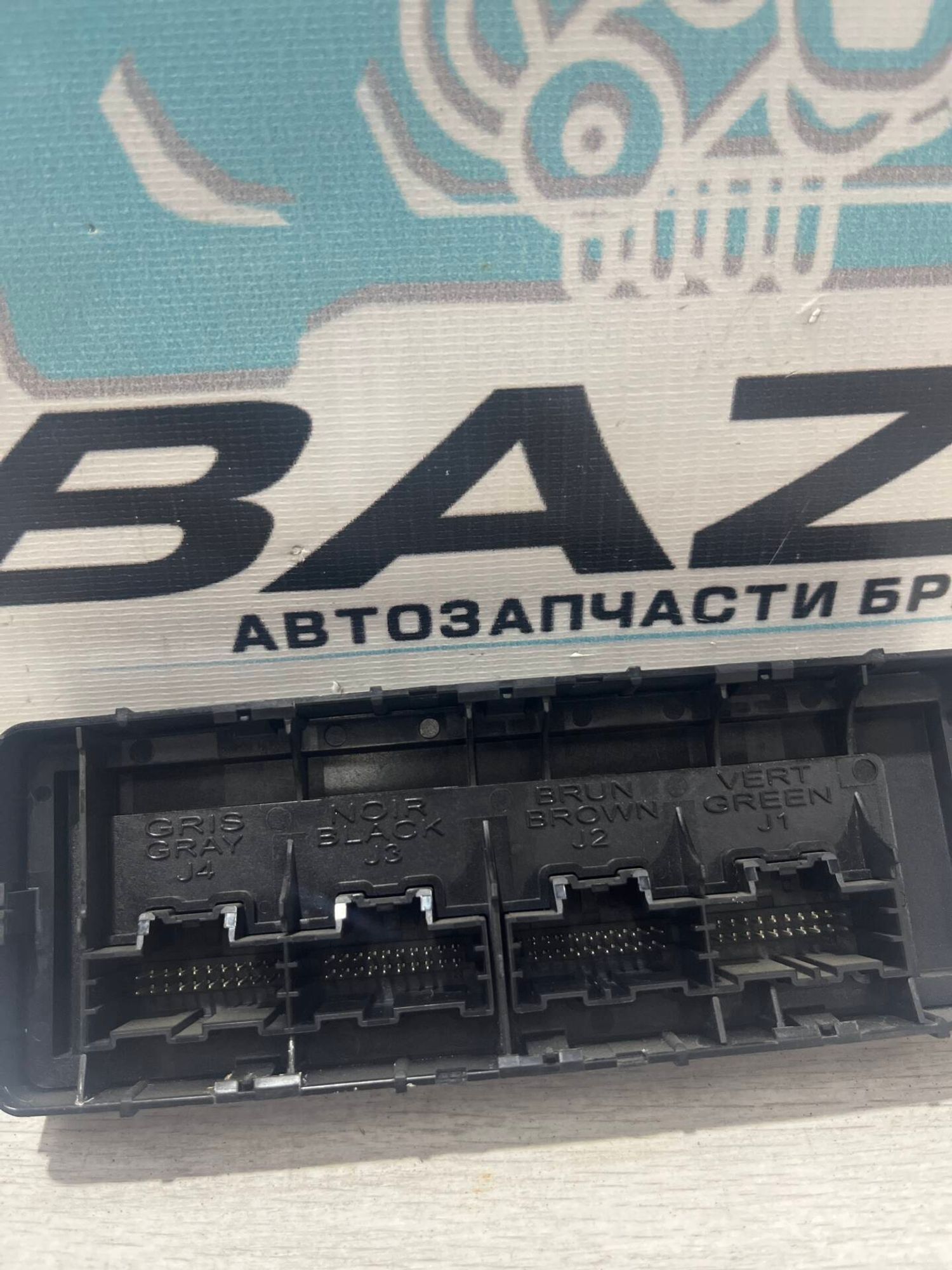 Блок управления климатом Chevrolet Cruze, 2000 рублей, Брянск