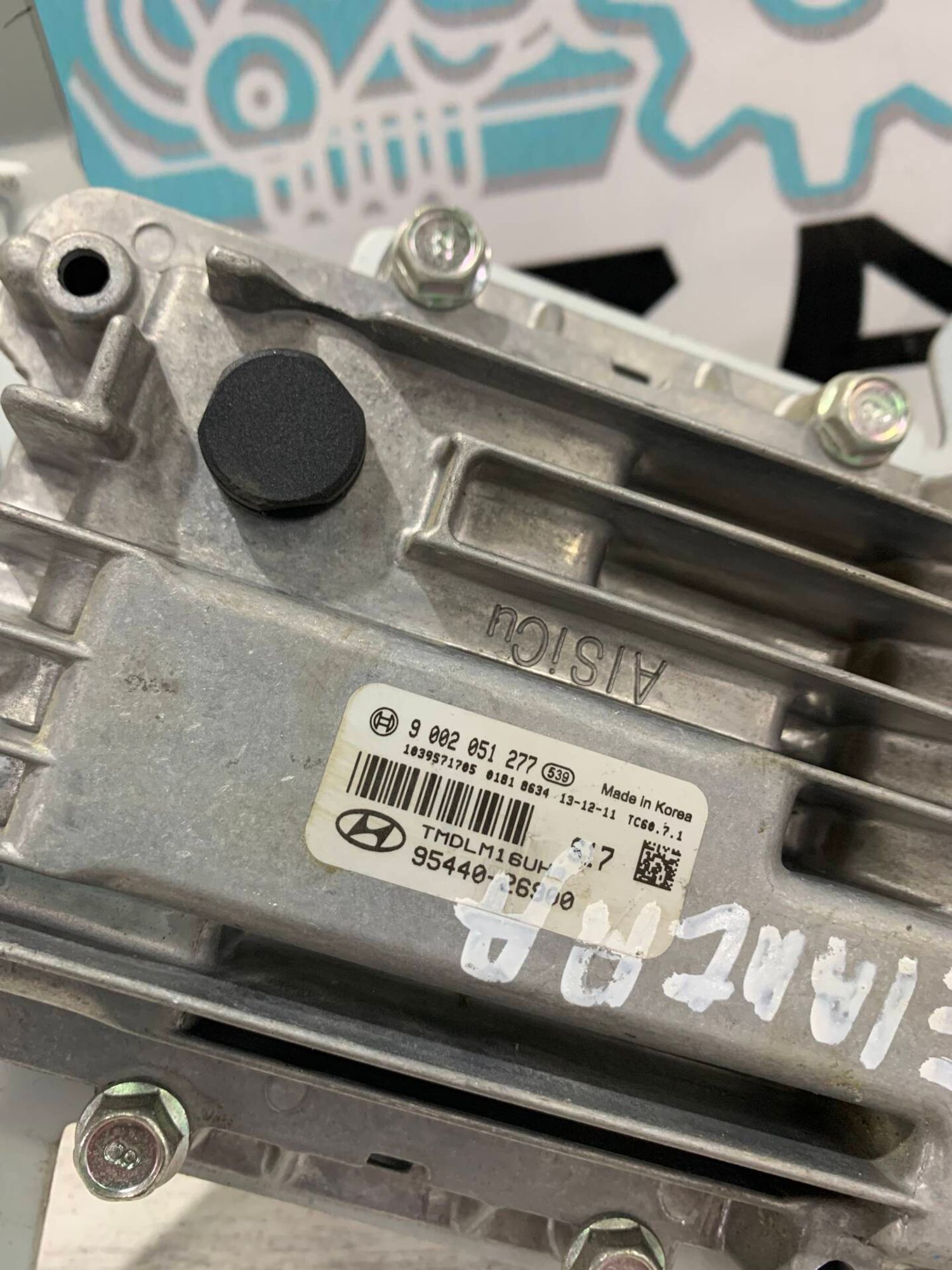 Блок управления АКПП Hyundai Elantra, 8000 рублей, Брянск