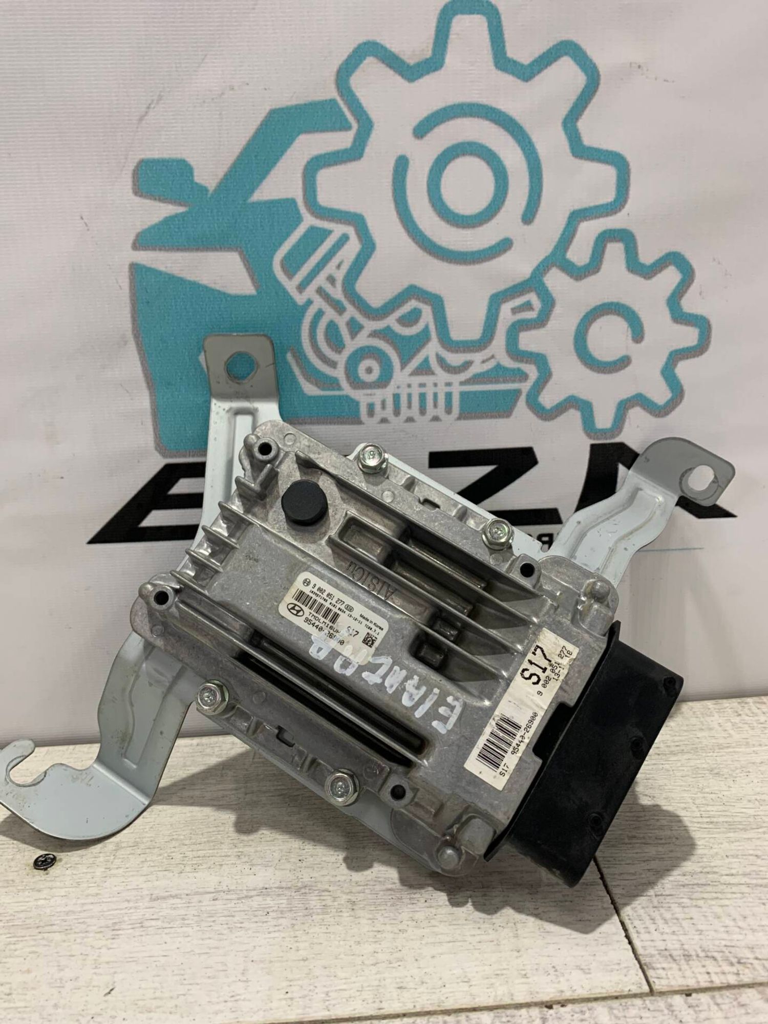 Блок управления АКПП Hyundai Elantra, 8000 рублей, Брянск