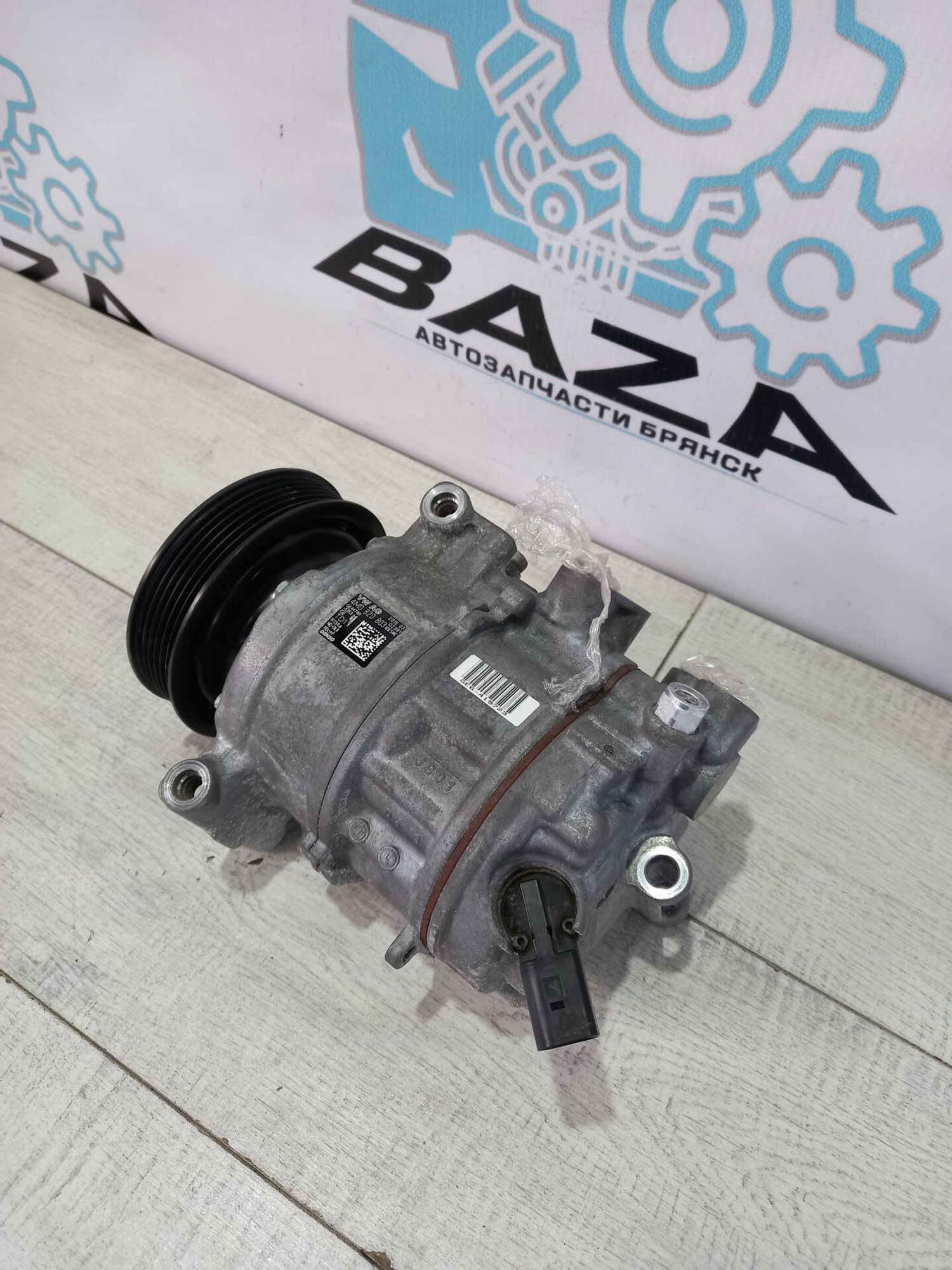 Компрессор кондиционера Audi A6 C7, 18990 рублей, Брянск