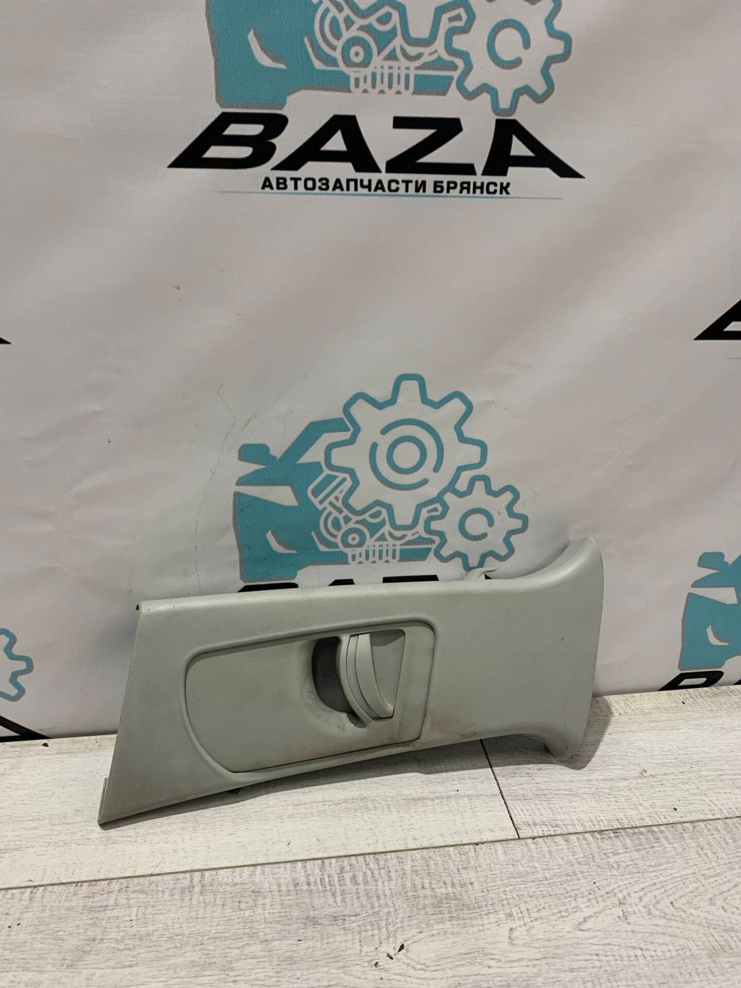 Обшивка средней левой стойки  Skoda Octavia A5, 500 рублей, Брянск