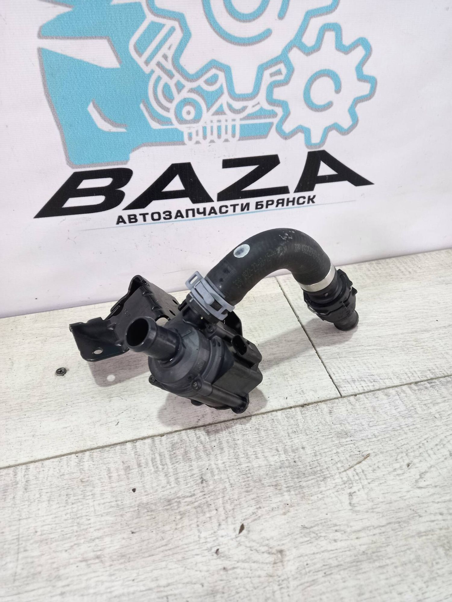 Дополнительный насос охлаждения Audi A6 C7, 4000 рублей, Брянск