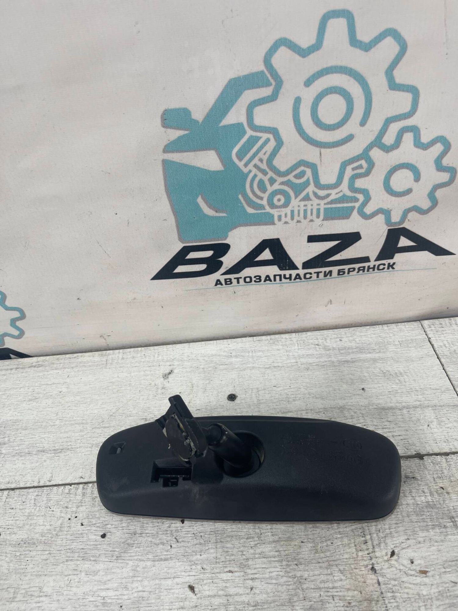 Зеркало заднего вида Toyota RAV 4, 2000 рублей, Брянск