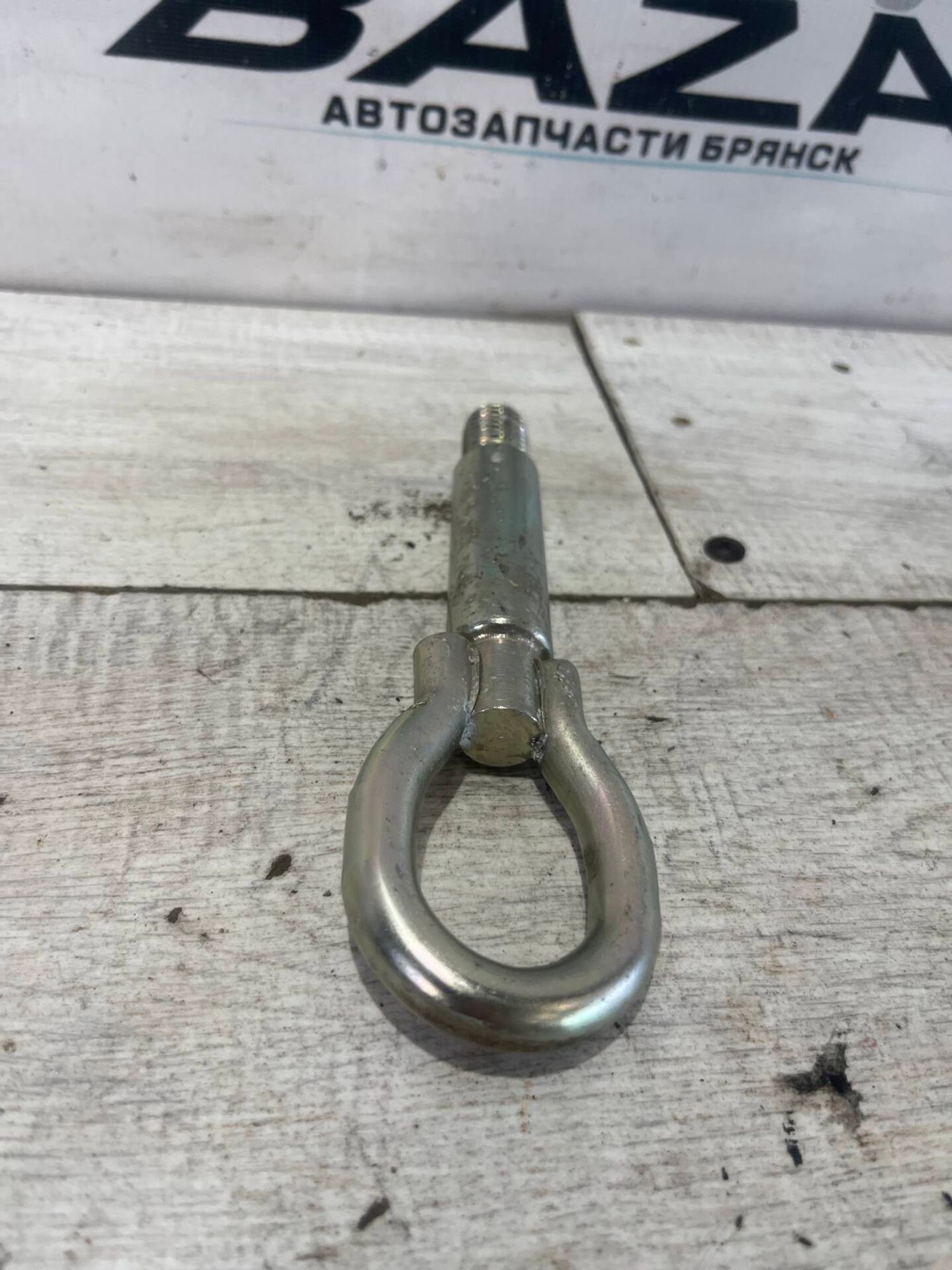 Крюк буксировочный Volkswagen Polo 5, 700 рублей, Брянск