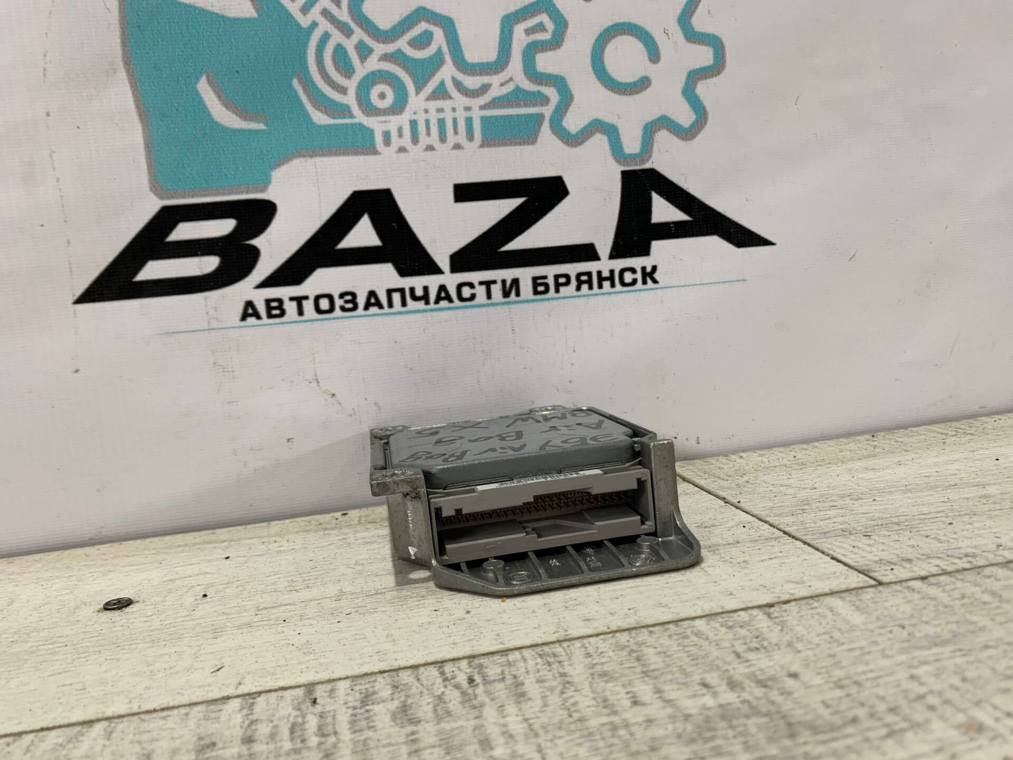 Блок управления Air Bag BMW X5 E53, 2500 рублей, Брянск