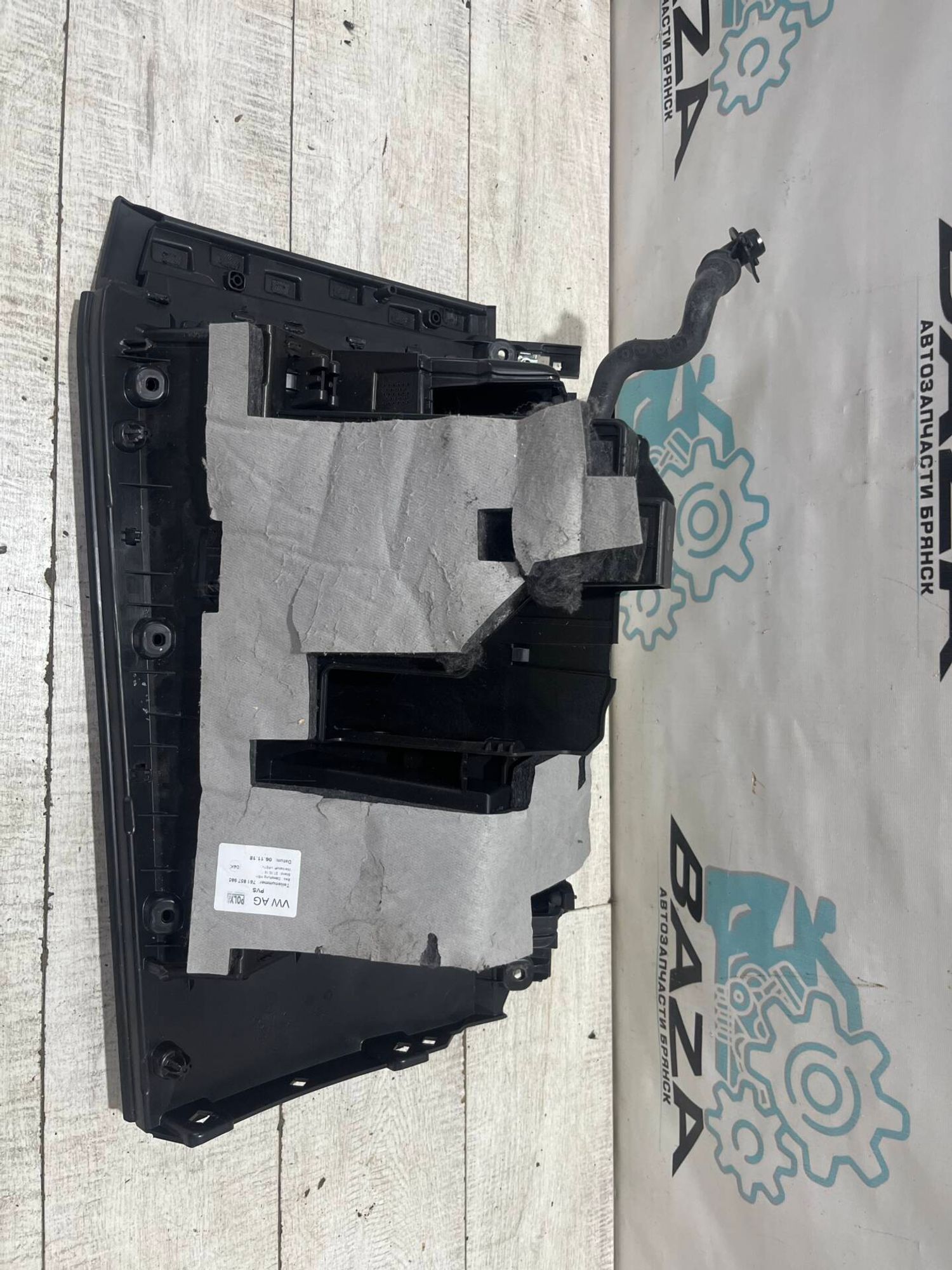 Бардачок Volkswagen Touareg 3, 15000 рублей, Брянск