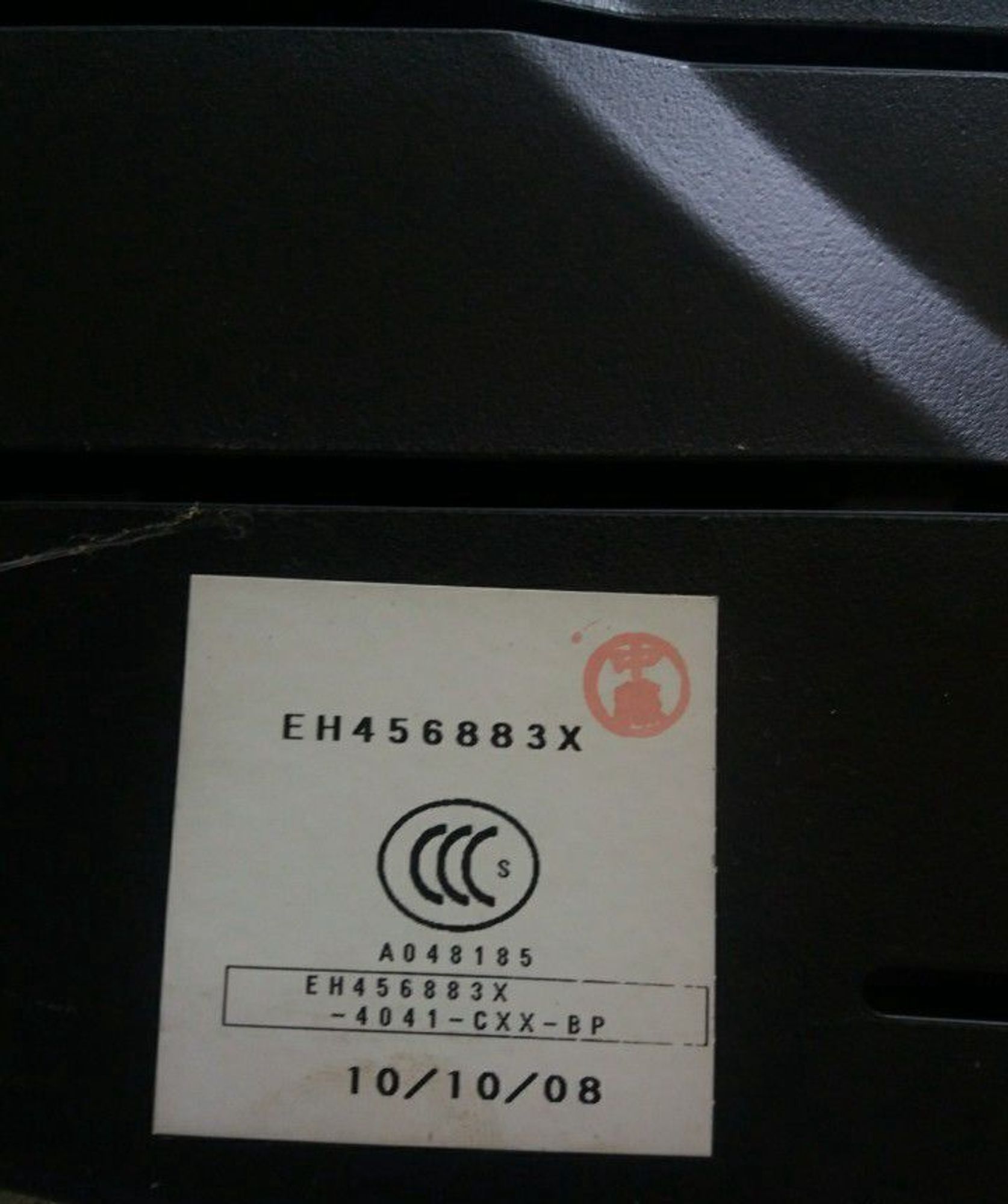 Пол багажника Mazda CX 7, 2000 рублей, Брянск