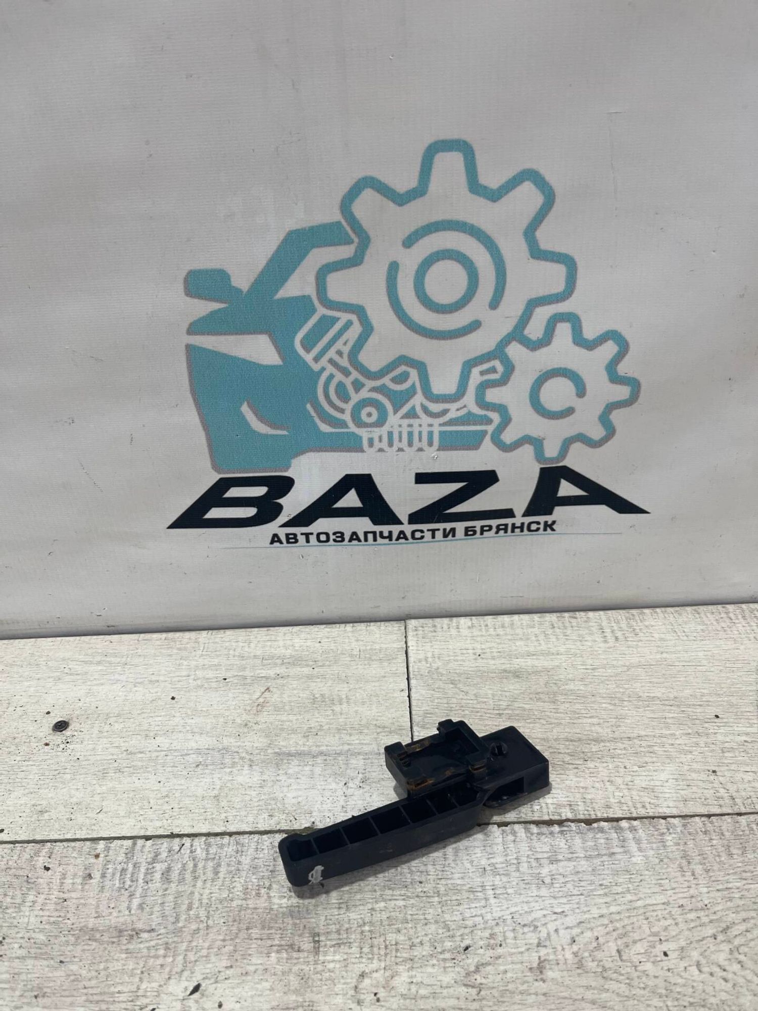 Ручка открывания капота Chevrolet Cruze, 500 рублей, Брянск