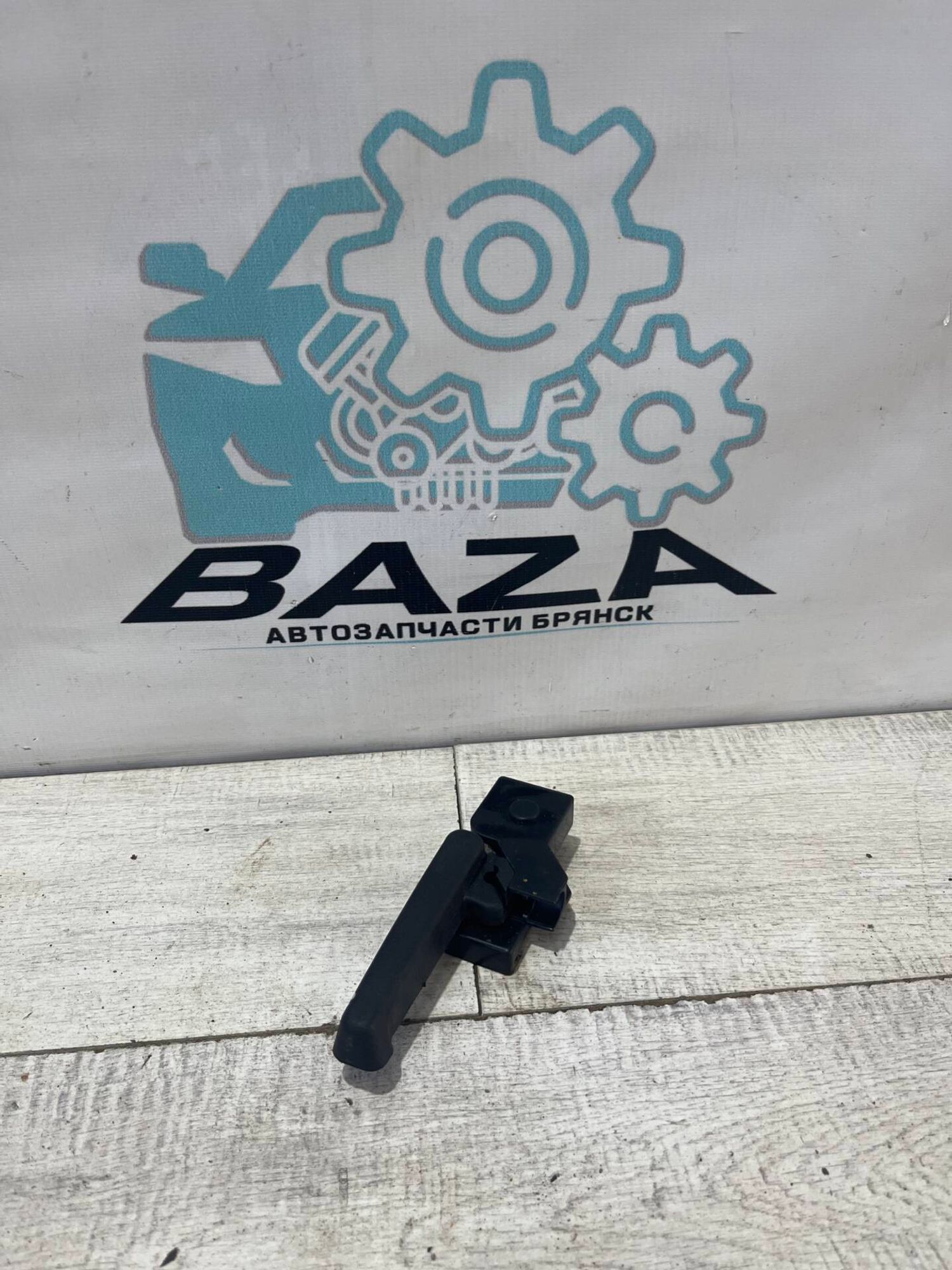 Ручка открывания капота Chevrolet Cruze, 500 рублей, Брянск