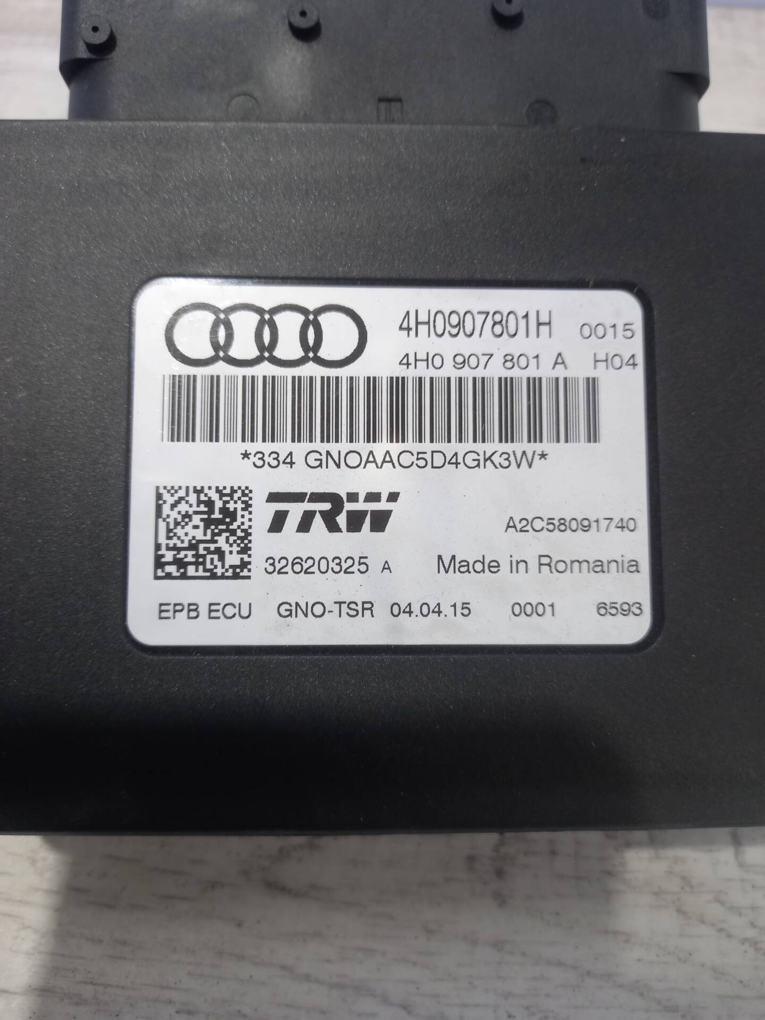 Блок управления ручника Audi A6 C7, 1500 рублей, Брянск