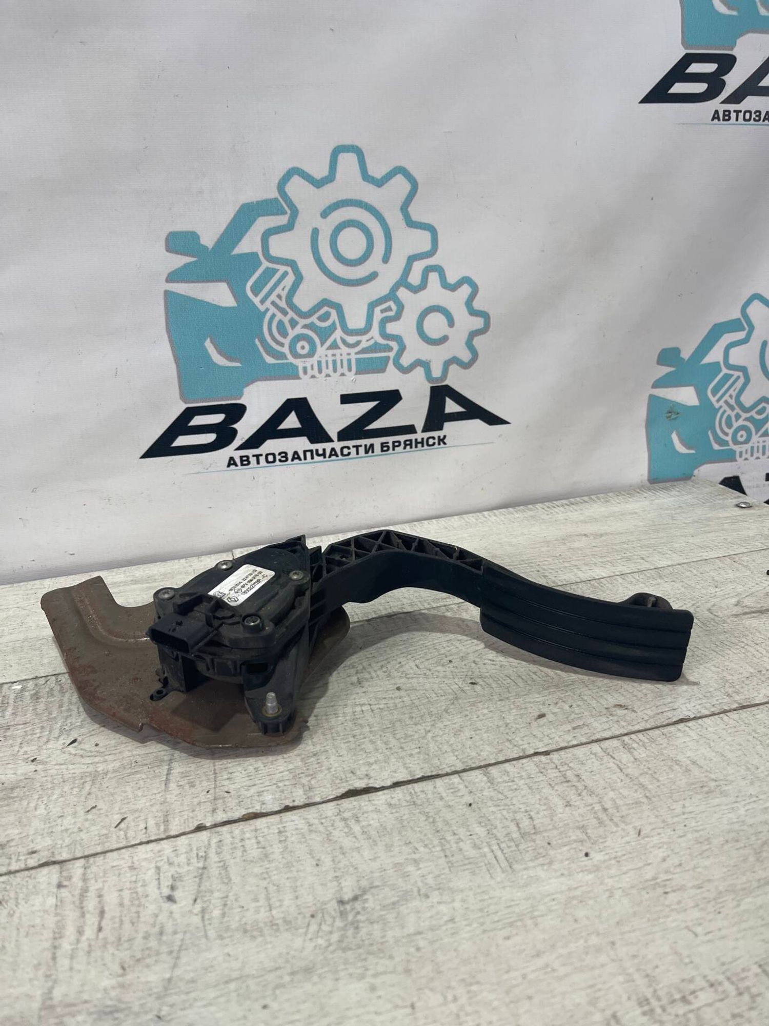 Педаль газа Renault Duster, 2000 рублей, Брянск