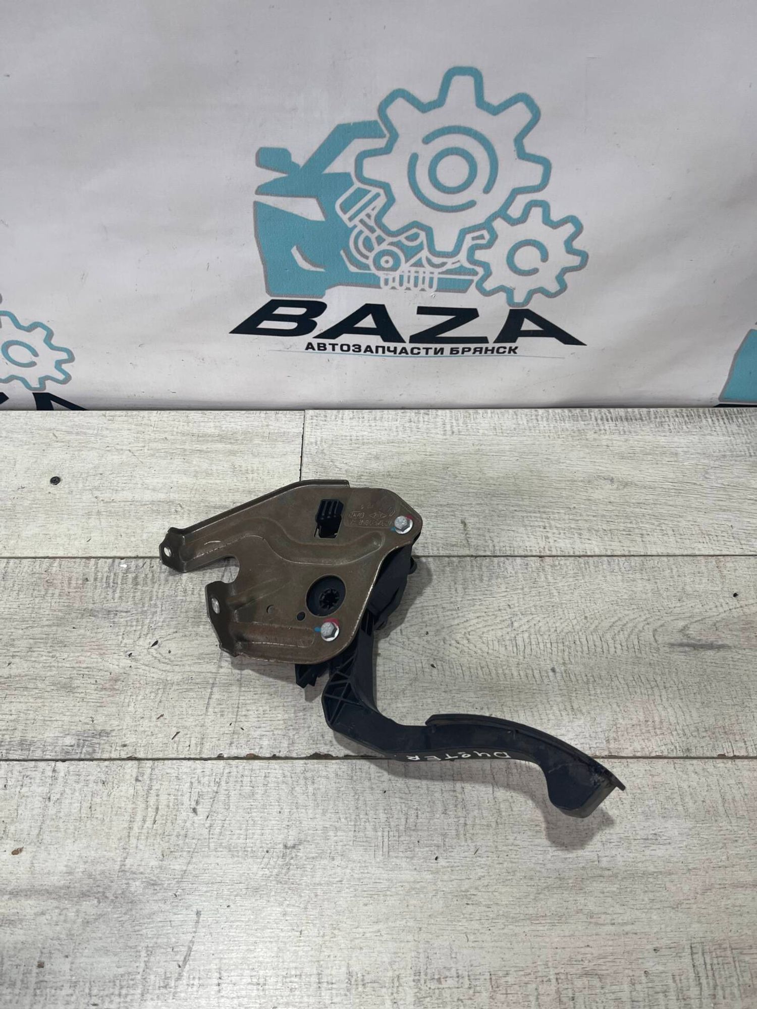 Педаль газа Renault Duster, 2000 рублей, Брянск