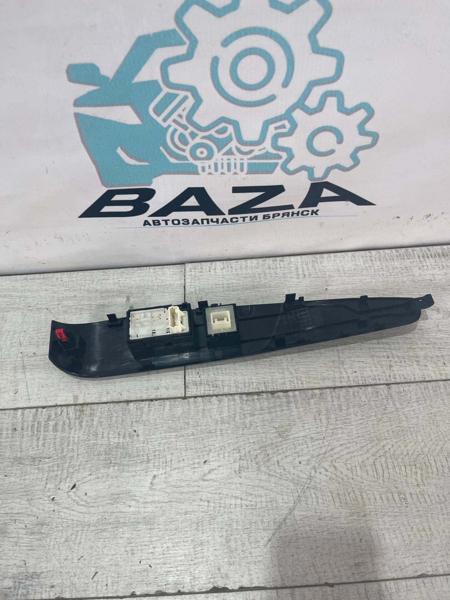 Кнопка левого стеклоподъемника Toyota Camry V70, 3000 рублей, Брянск