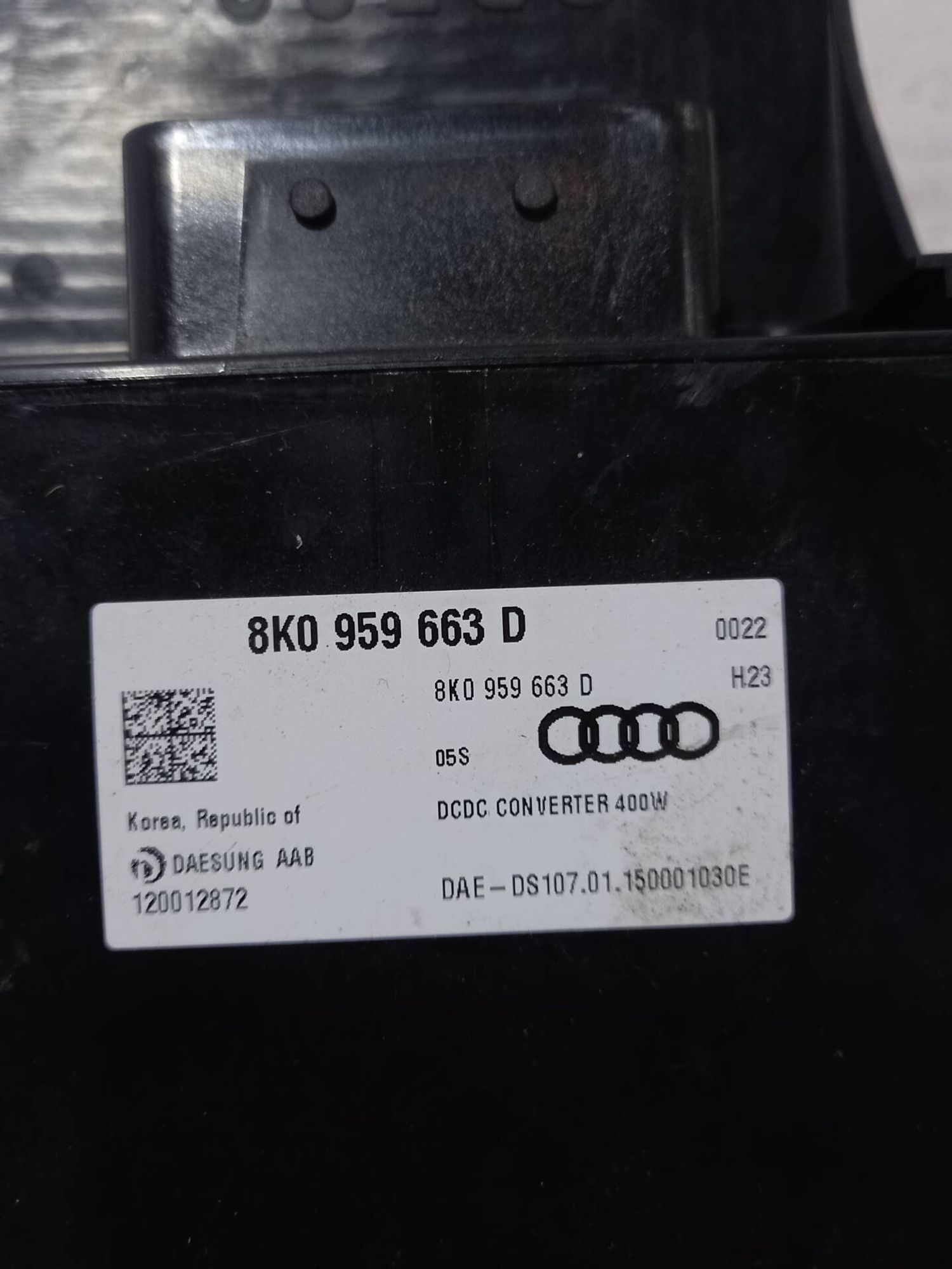 Стабилизатор напряжения Audi A6 C7, 2000 рублей, Брянск