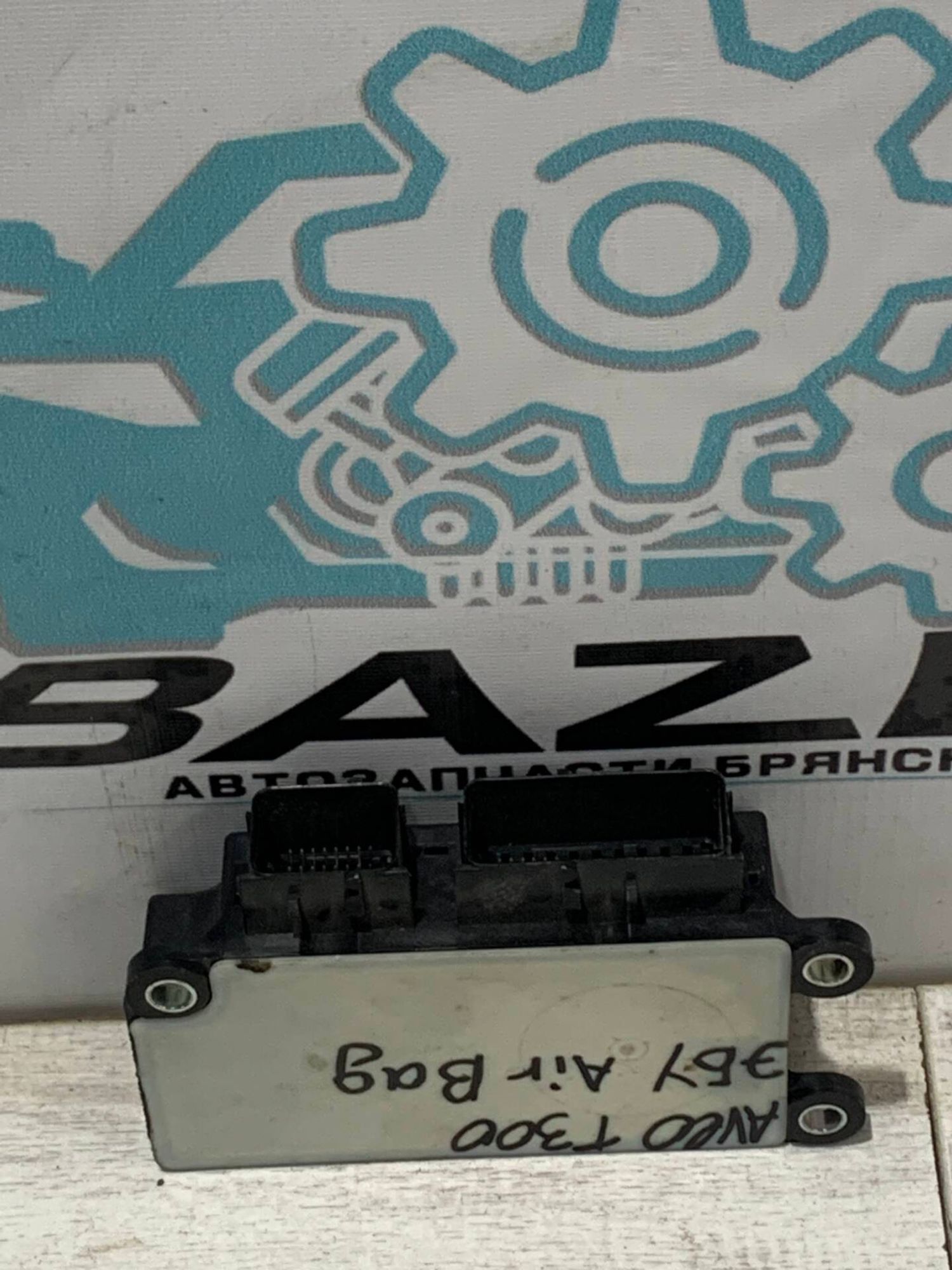 Блок управления Air Bag  Chevrolet Aveo T300, 2000 рублей, Брянск