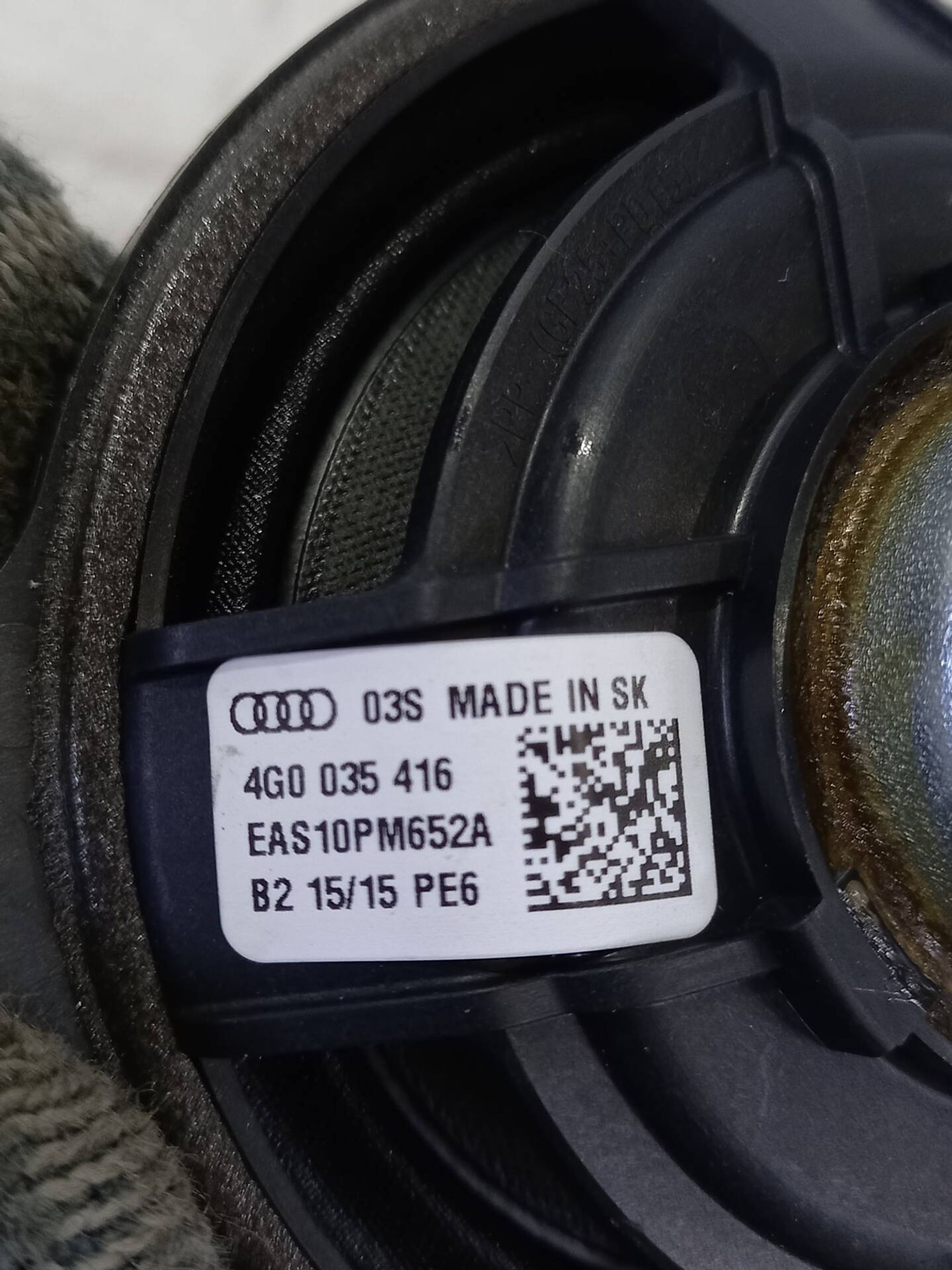 Динамик, 2000 рублей, Брянск