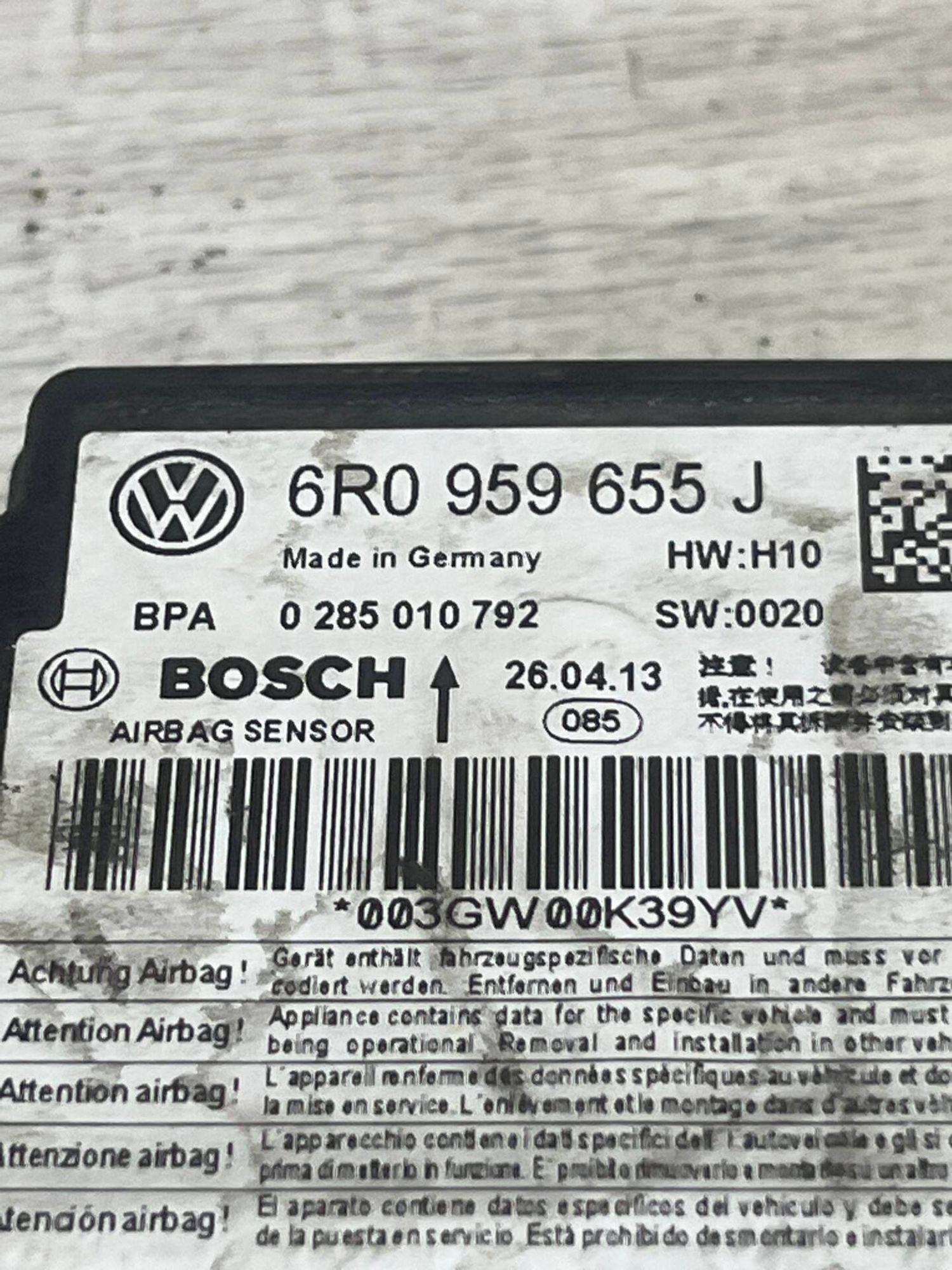 Блок SRS Volkswagen Polo 5, 3000 рублей, Брянск