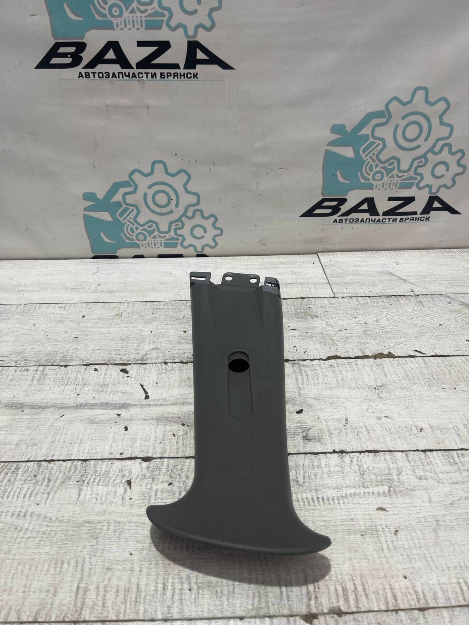 Обшивка центральной левой стойки Chevrolet Lacetti, 500 рублей, Брянск