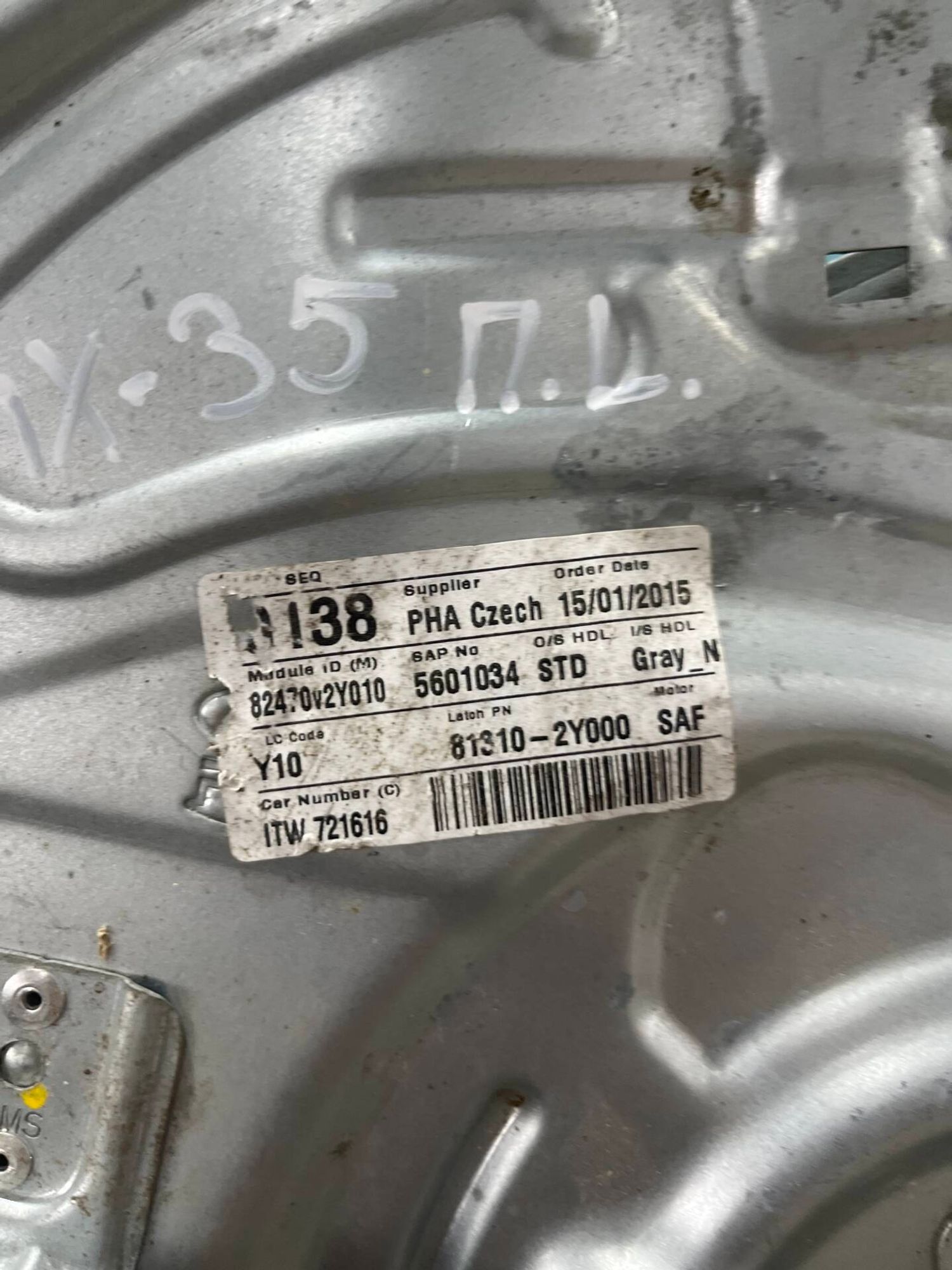 Стеклоподъемник передний левый Hyundai ix35, 5000 рублей, Брянск