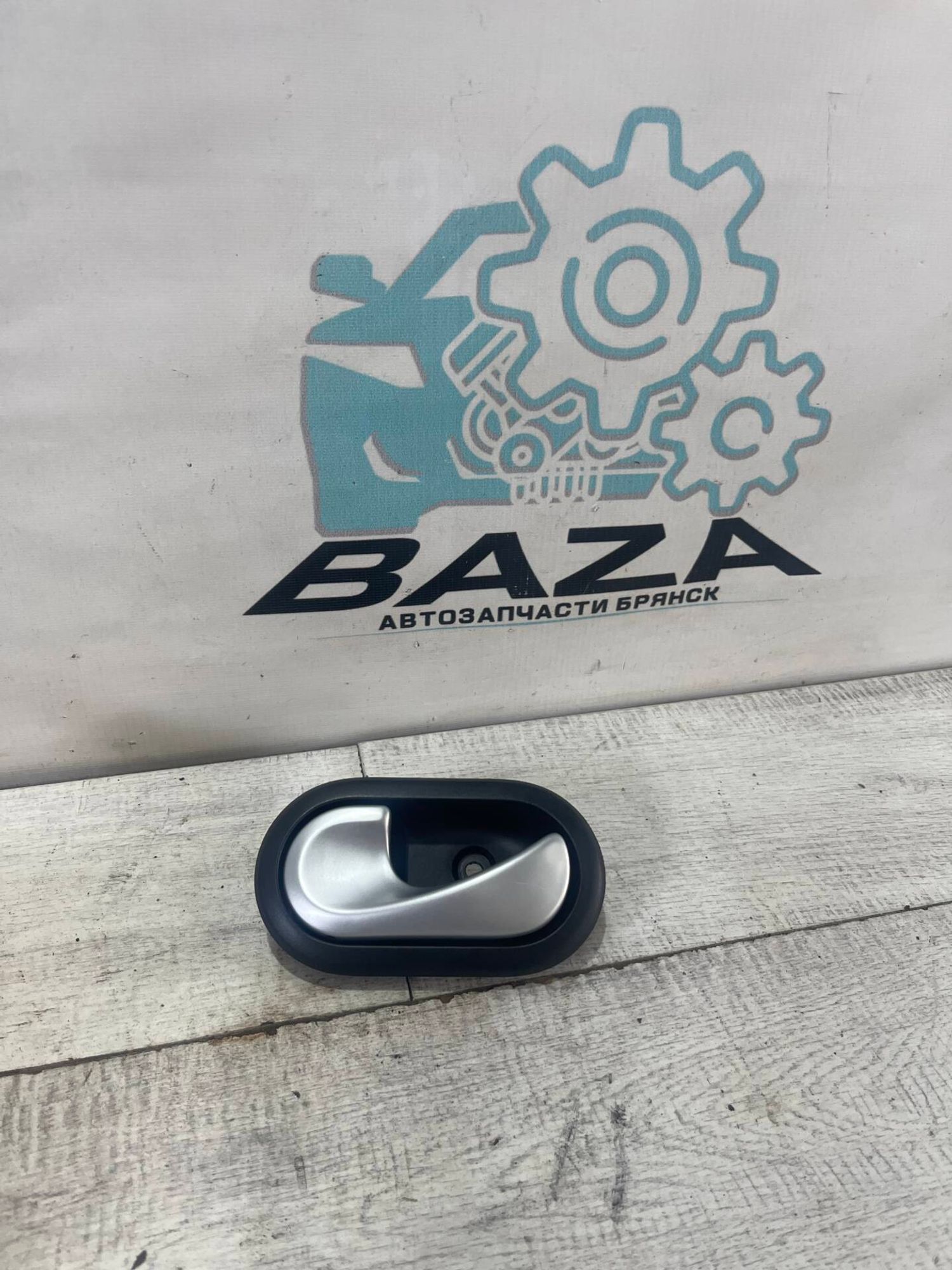 Ручка передней левой двери Renault Sandero Stepway, 500 рублей, Брянск