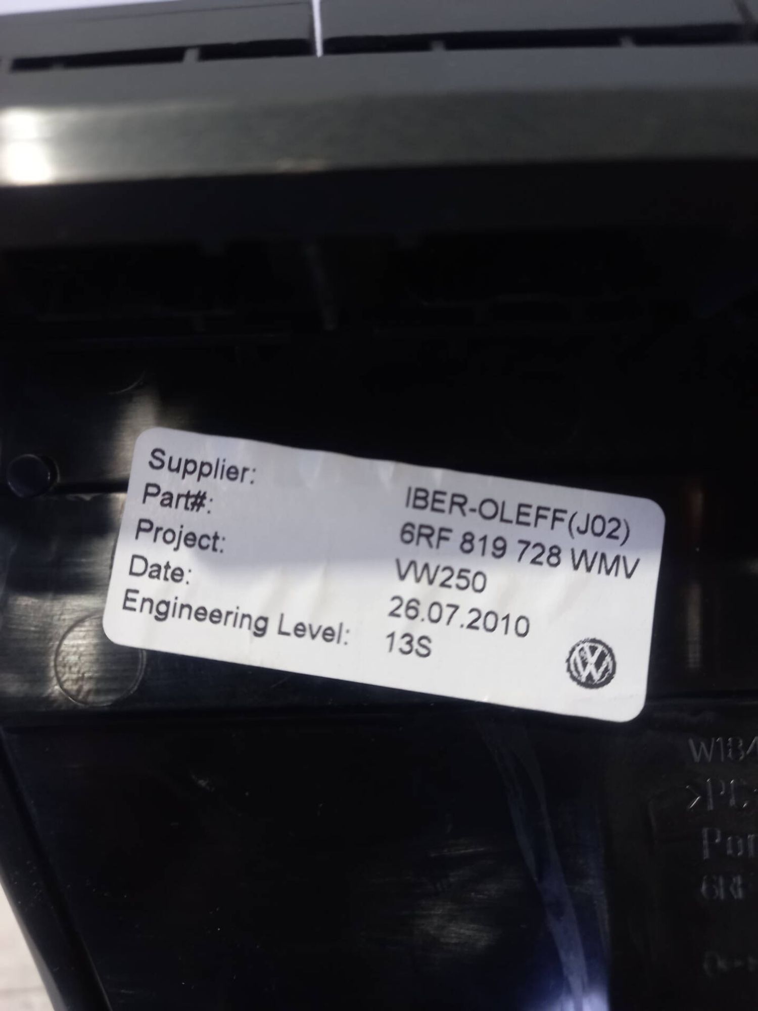 Дефлектор воздуховода Volkswagen Polo 5, 2500 рублей, Брянск