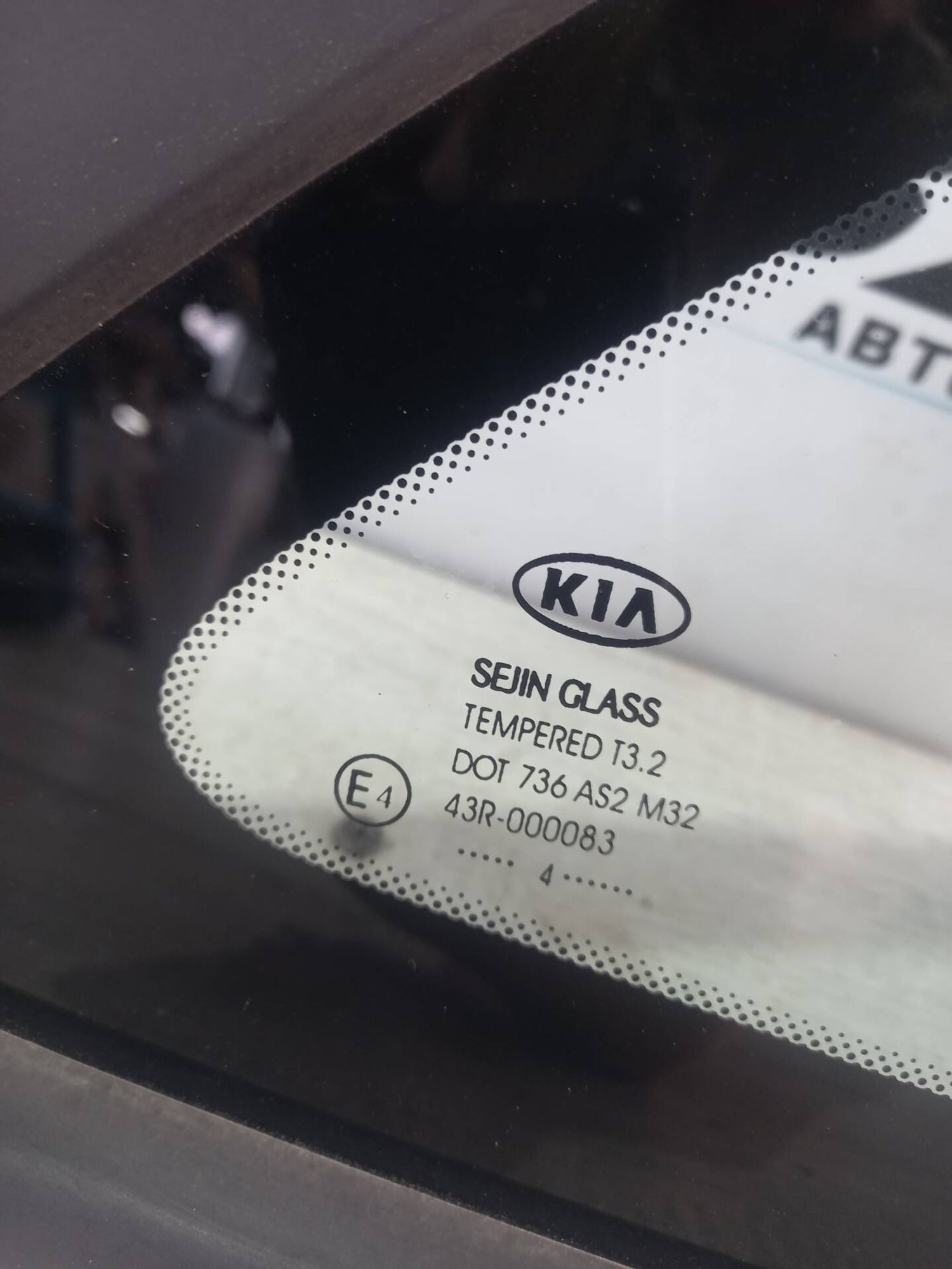 Форточка заднего правого крыла Kia Ceed 2, 3000 рублей, Брянск