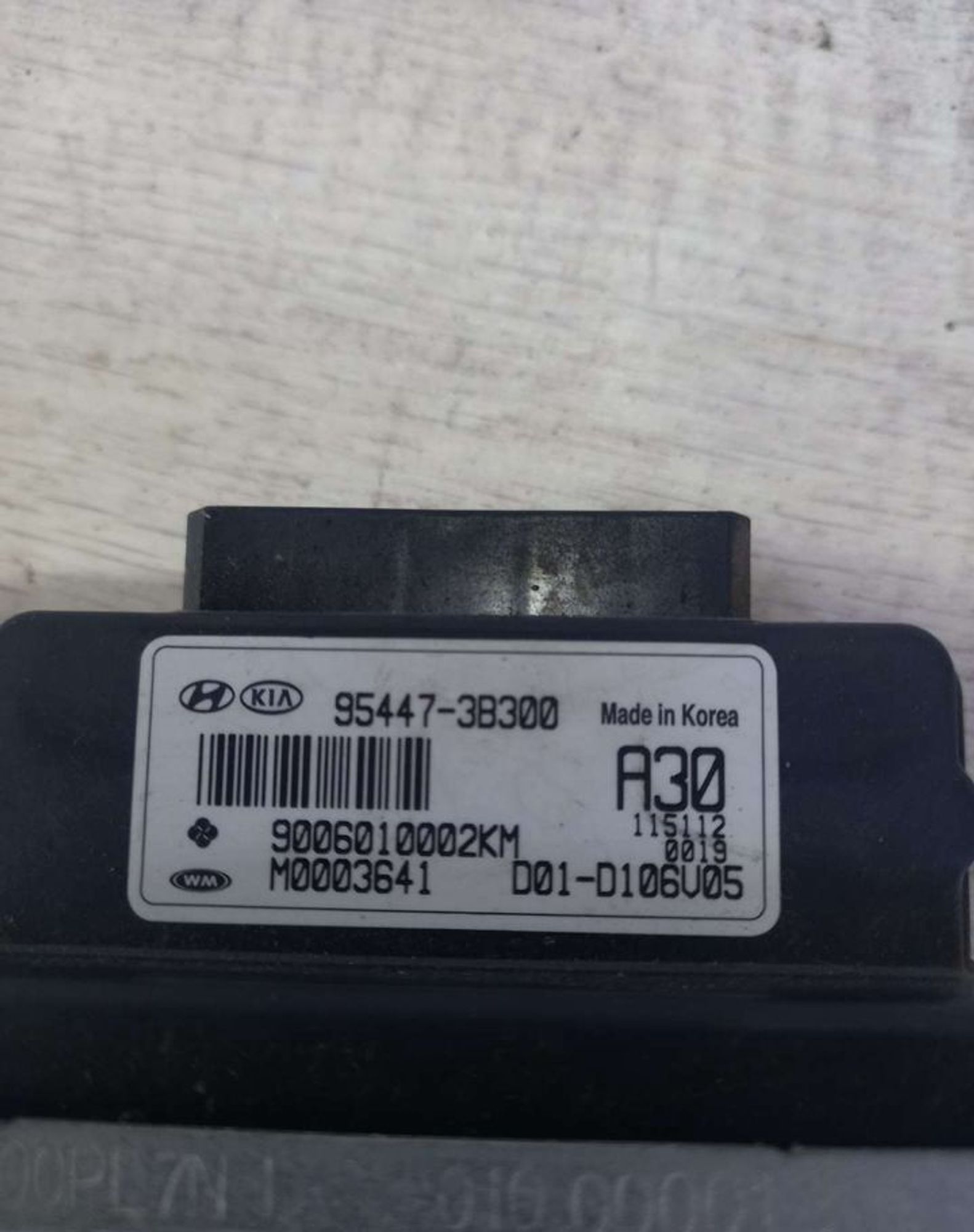 Блок управления раздаткой Kia Sportage 3, 2500 рублей, Брянск