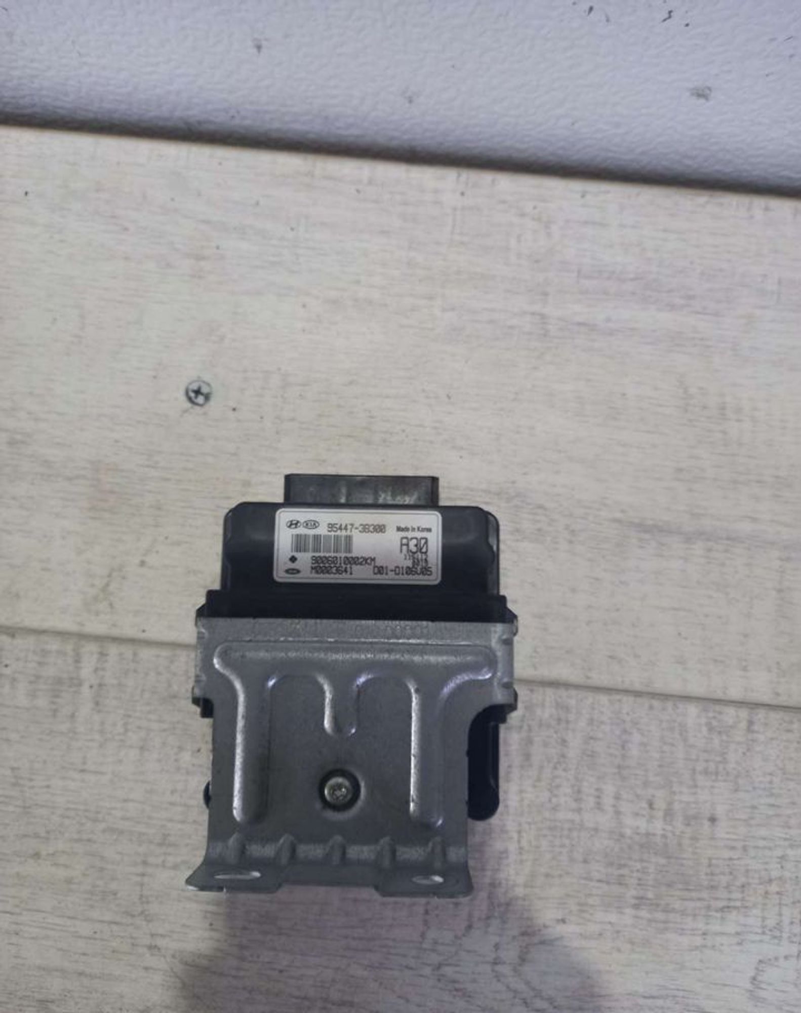 Блок управления раздаткой Kia Sportage 3, 2500 рублей, Брянск