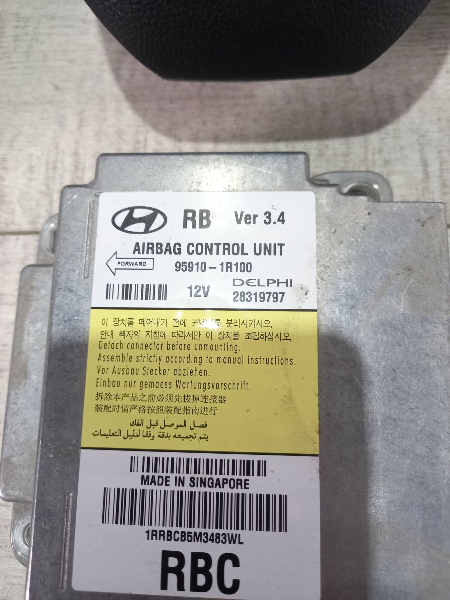 Безопасность Hyundai Solaris, 35000 рублей, Брянск