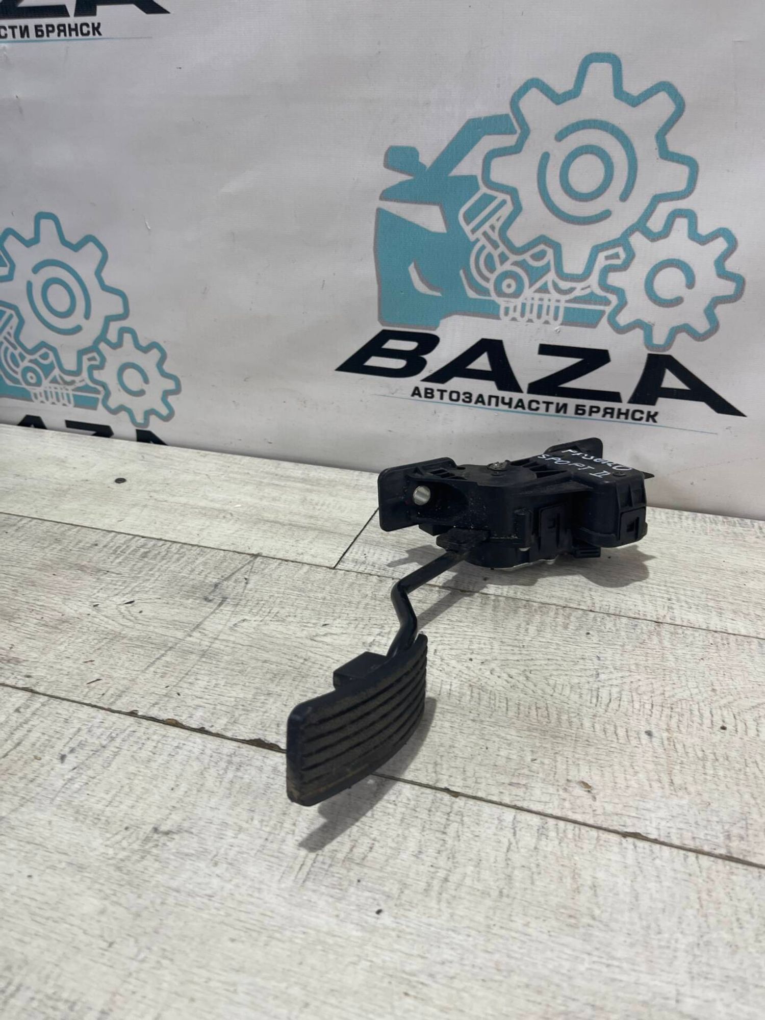 Педаль газа Mitsubishi Pajero Sport 2, 2000 рублей, Брянск