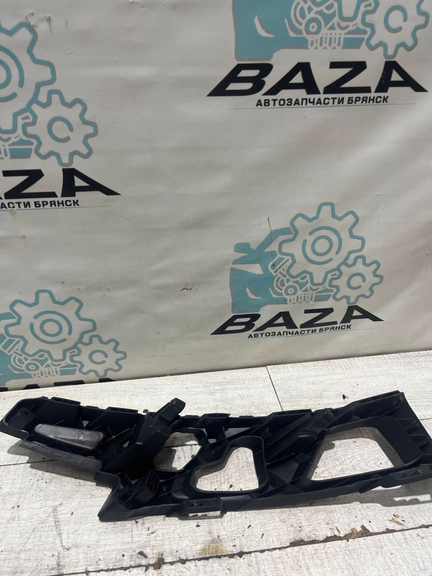 Кронштейн переднего бампера правый Ford Mondeo 4, 1000 рублей, Брянск