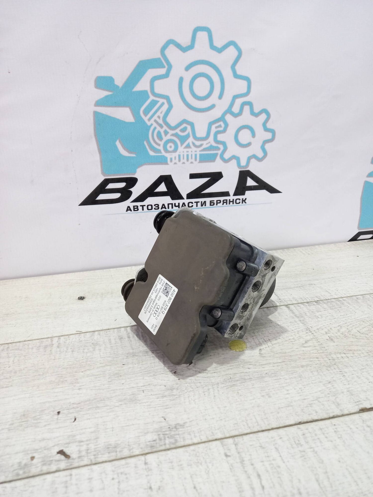 Блок ABS Audi A6 C7, 35000 рублей, Брянск