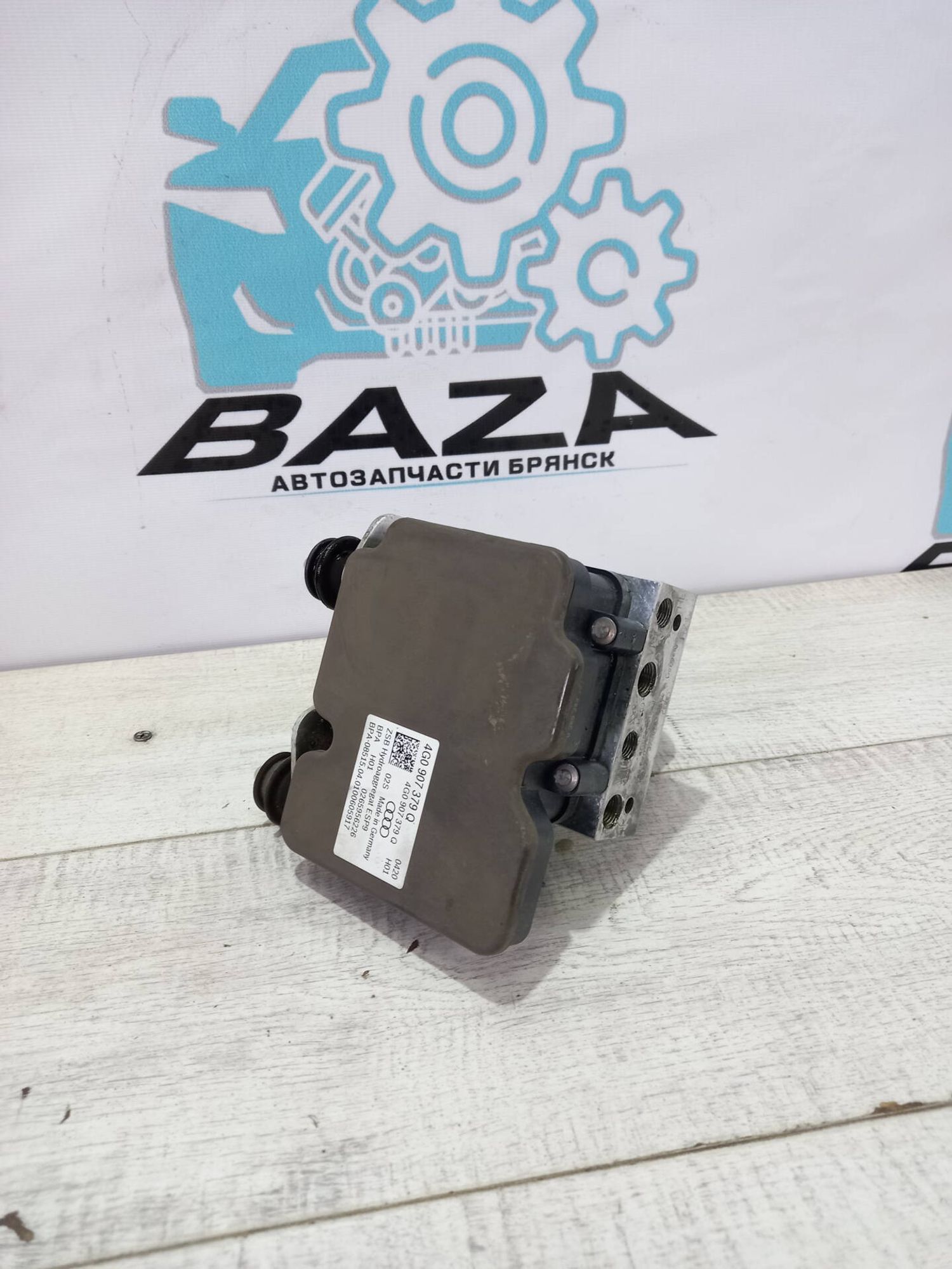 Блок ABS Audi A6 C7, 35000 рублей, Брянск