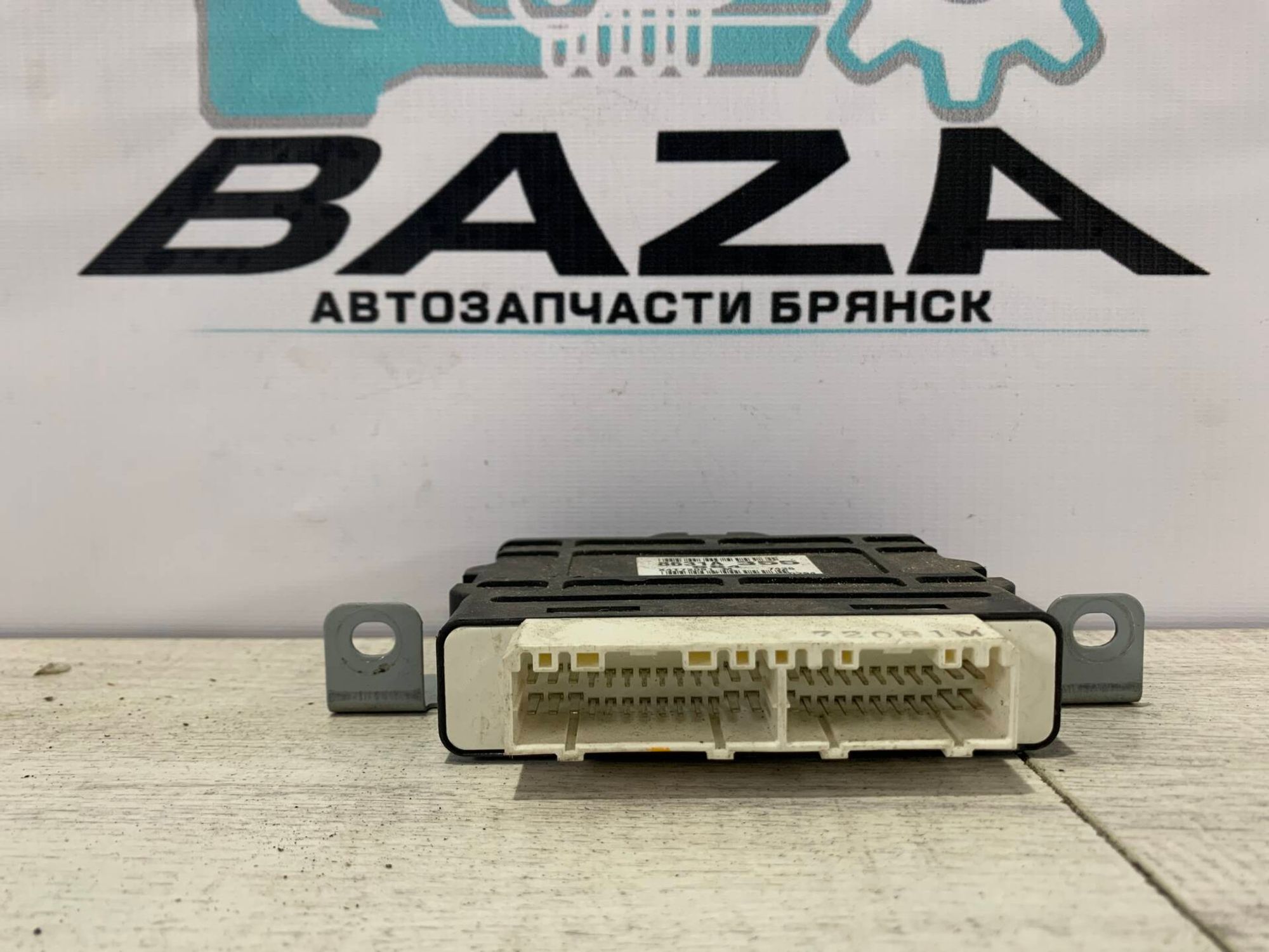 Блок управления раздаточной коробкой  Mitsubishi Pajero 4, 3000 рублей, Брянск