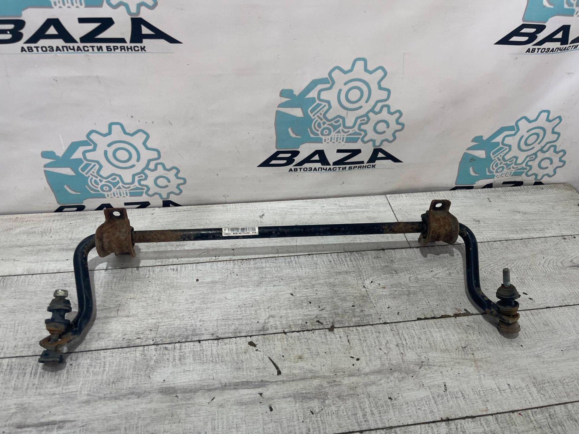 Стабилизатор задний Ford Focus 3, 2000 рублей, Брянск