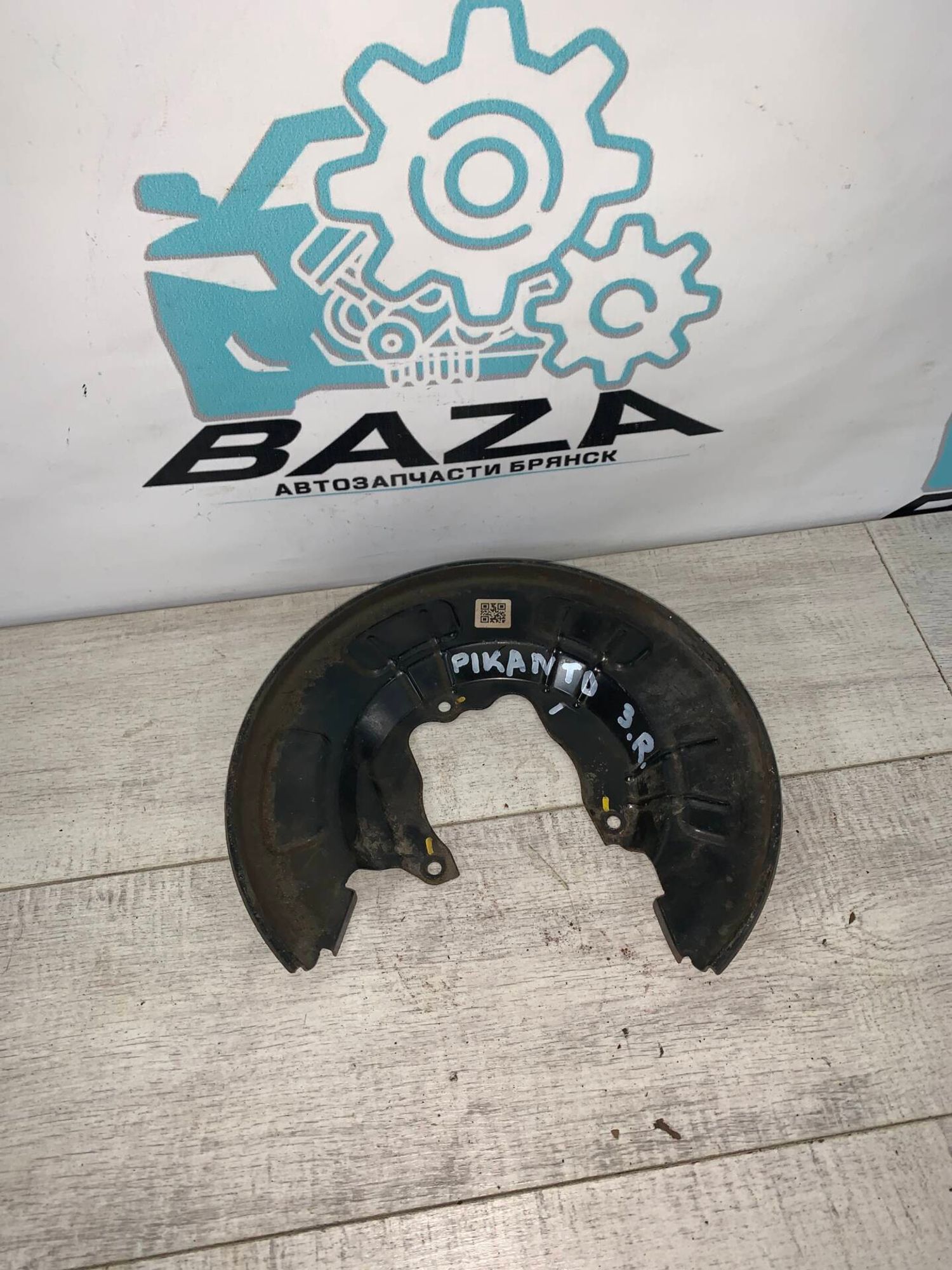 Пыльник задней ступицы Kia Picanto 3, 2000 рублей, Брянск