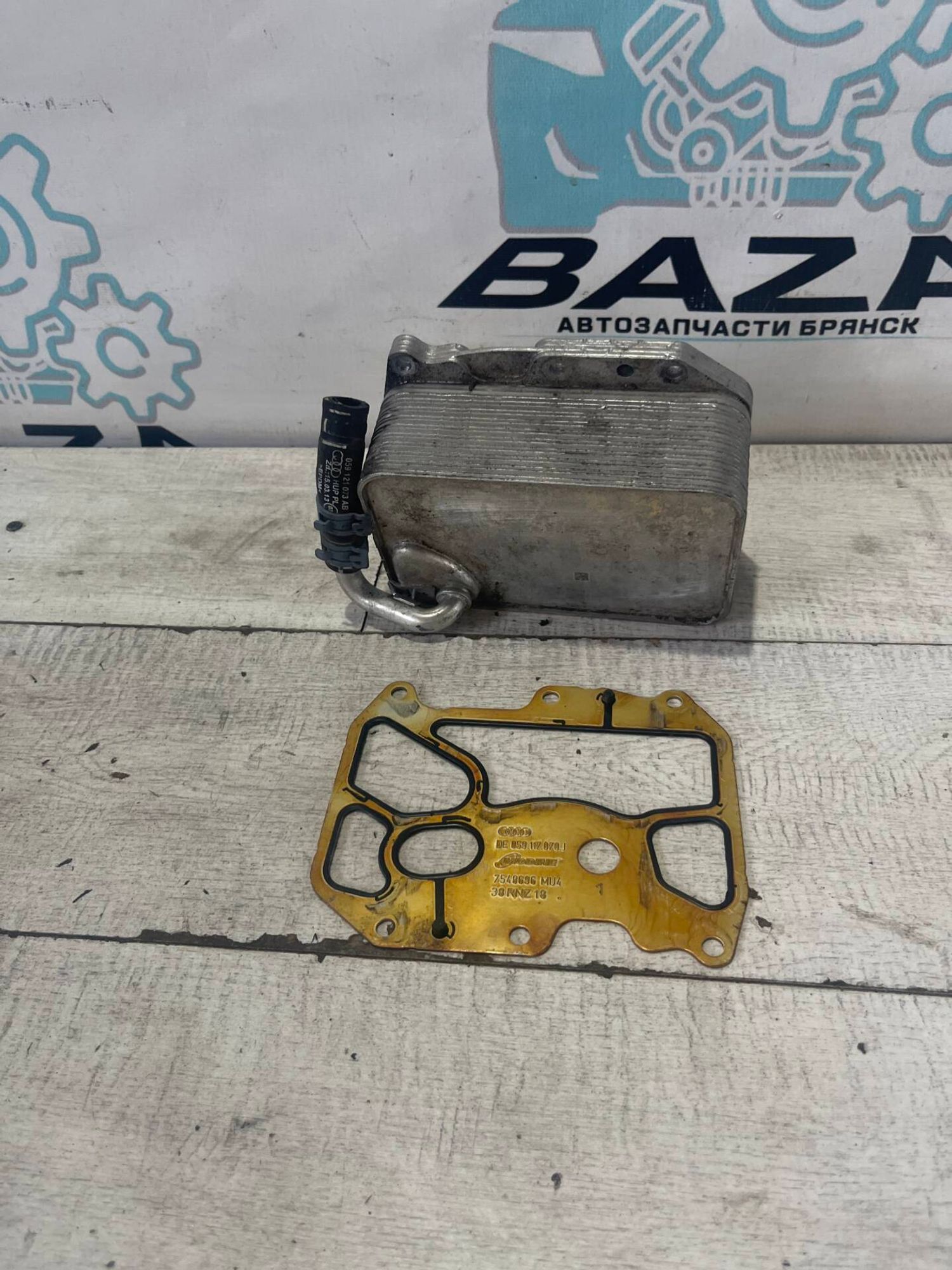 Радиатор масляный Volkswagen Touareg 3, 7000 рублей, Брянск