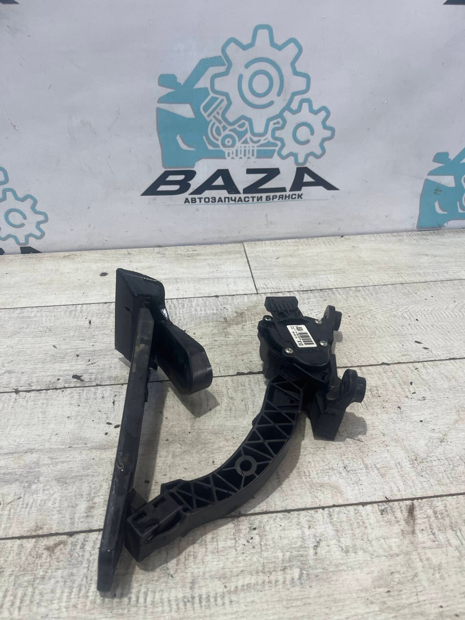 Педаль газа Kia Cerato 3, 1500 рублей, Брянск