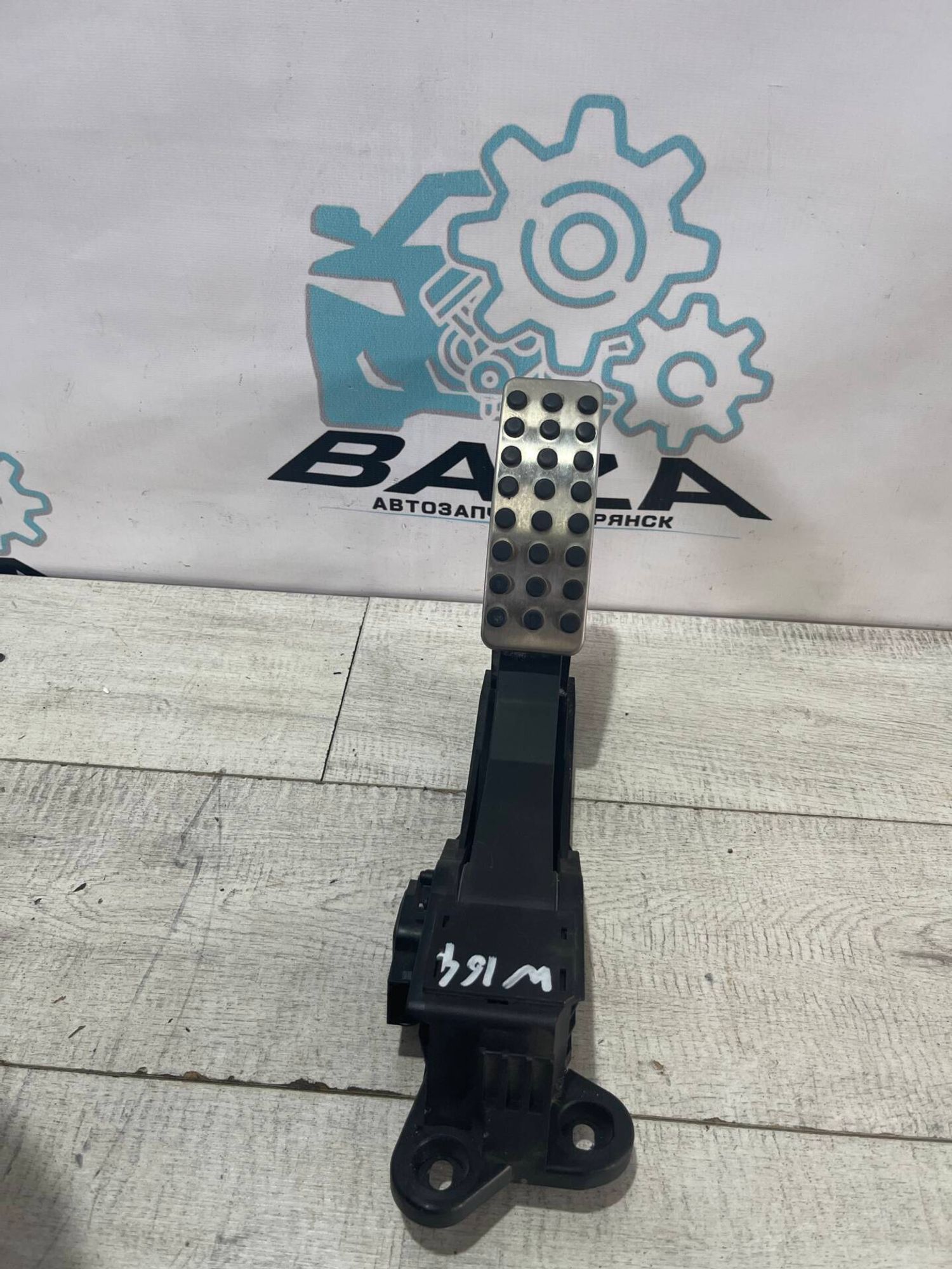 Педаль газа Mercedes W164 ML, 2500 рублей, Брянск