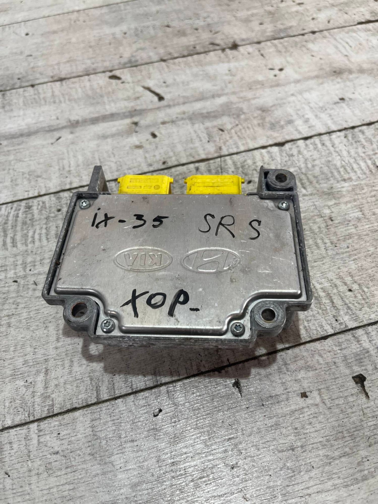 Блок SRS Hyundai ix35, 3000 рублей, Брянск