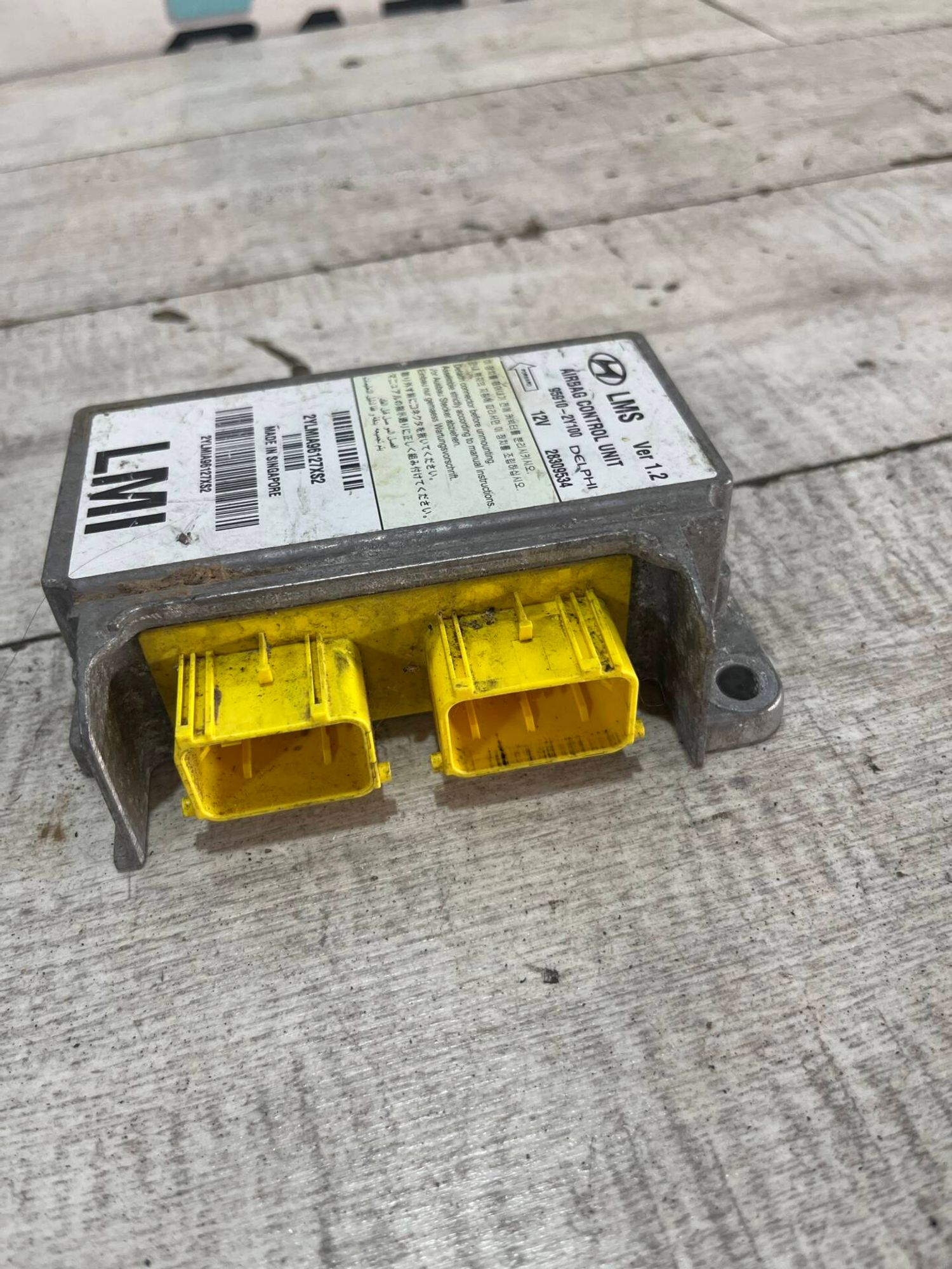 Блок SRS Hyundai ix35, 3000 рублей, Брянск