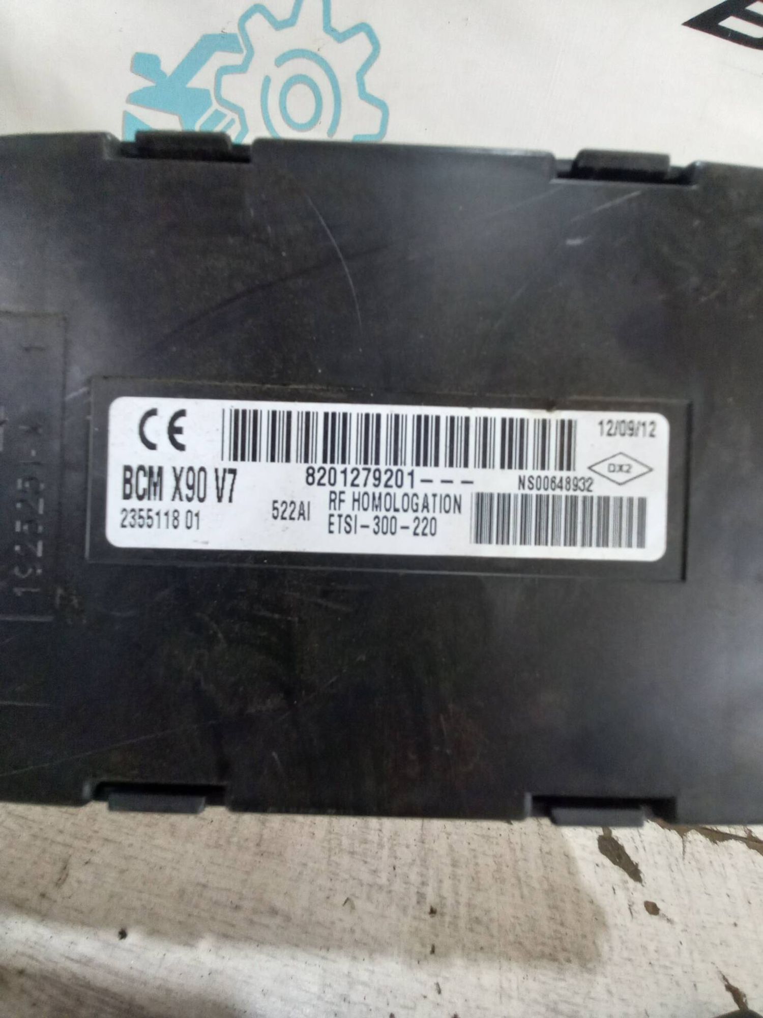 Блок управления двигателем Renault Duster, 10000 рублей, Брянск