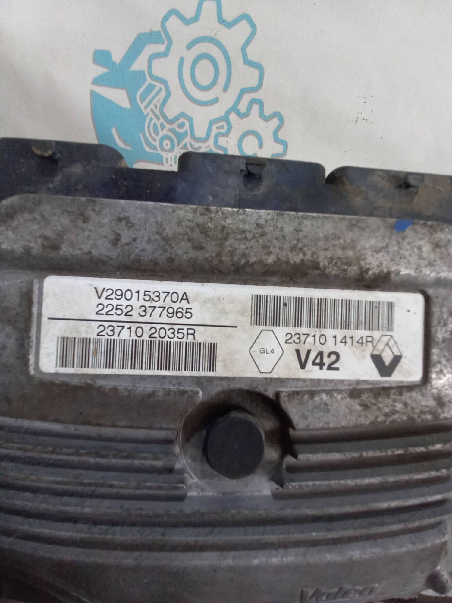 Блок управления двигателем Renault Duster, 10000 рублей, Брянск