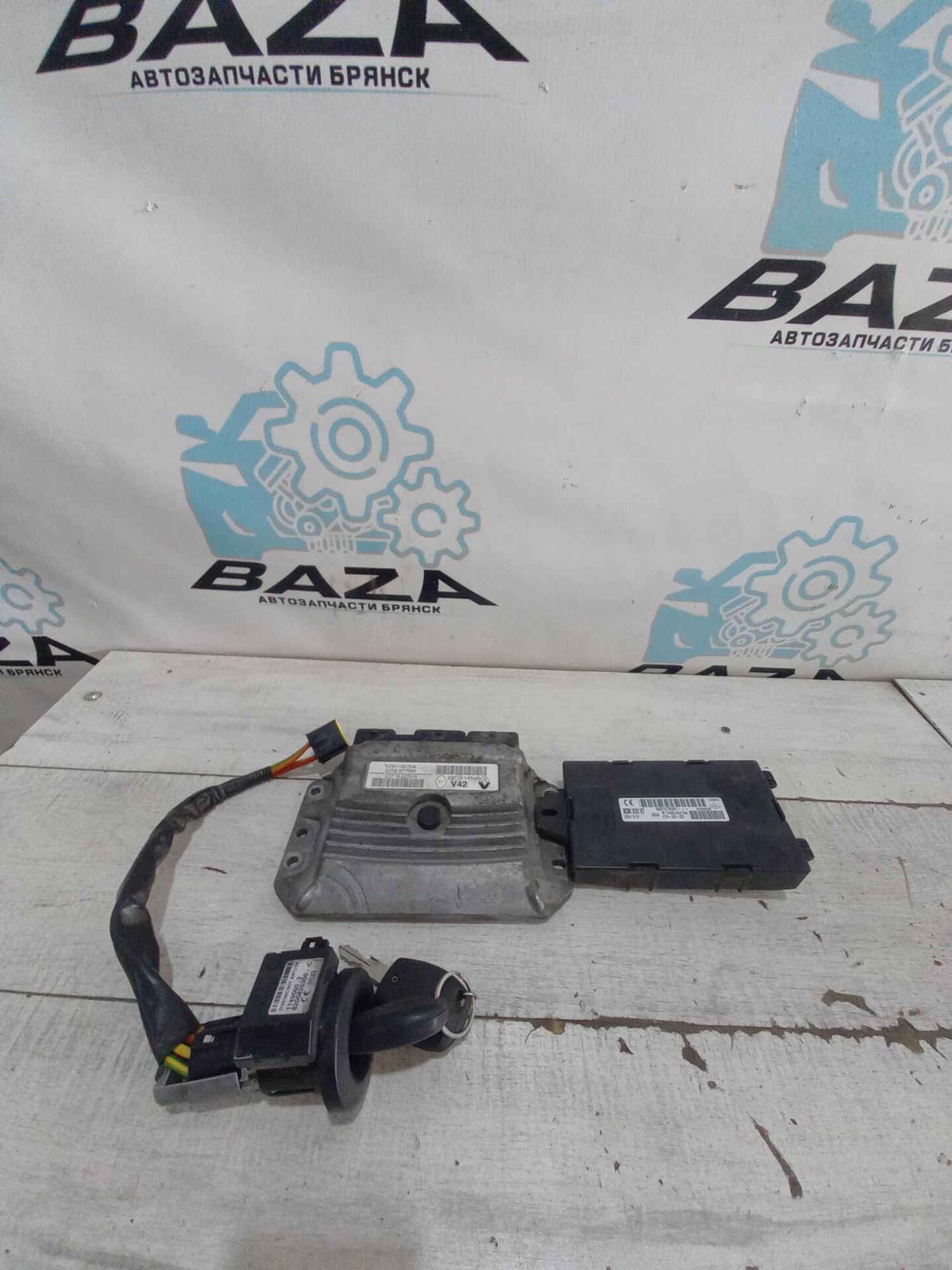 Блок управления двигателем Renault Duster, 10000 рублей, Брянск